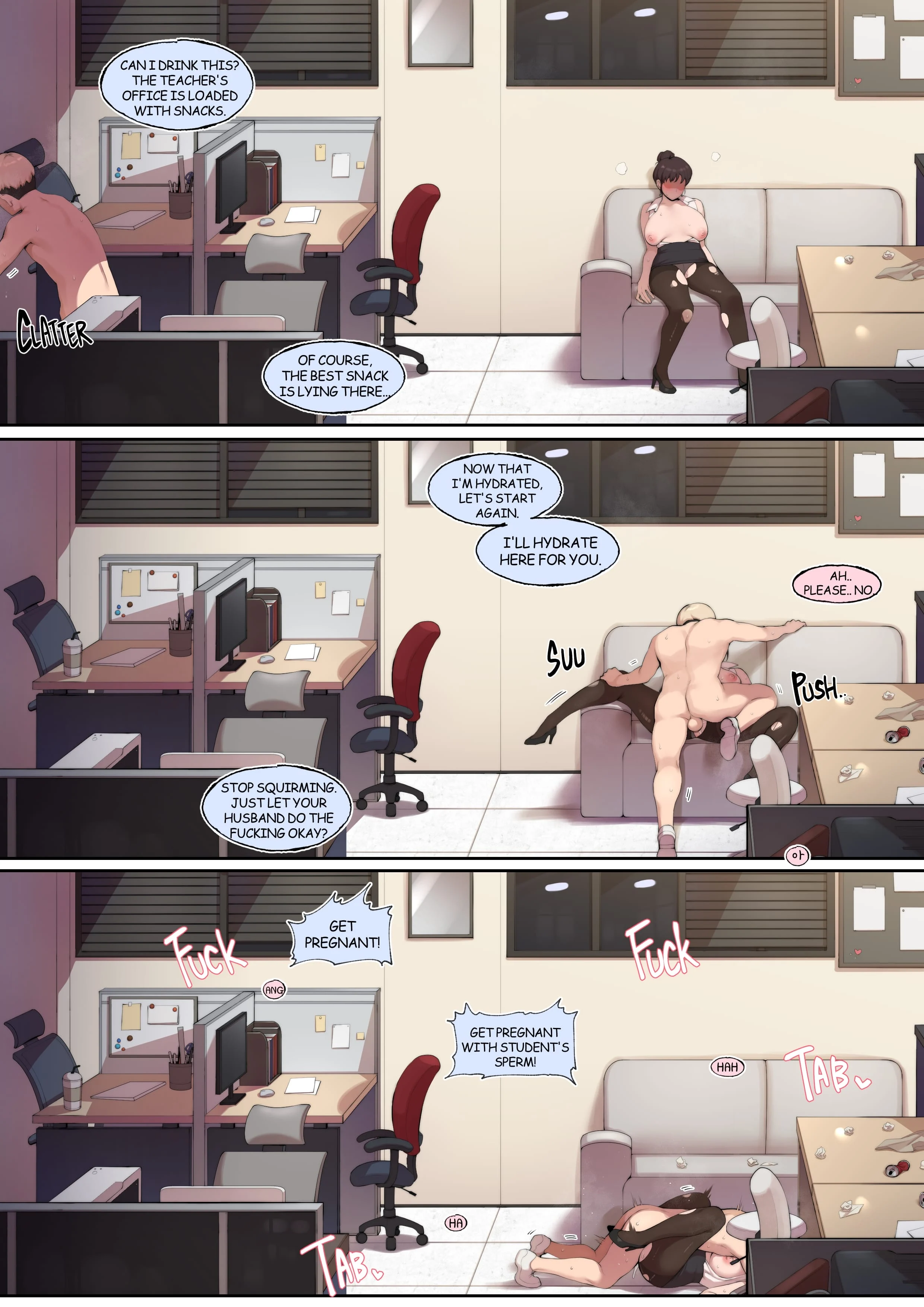 Tutor’s Grace [ABBB] - Chapter 1 — Page 15