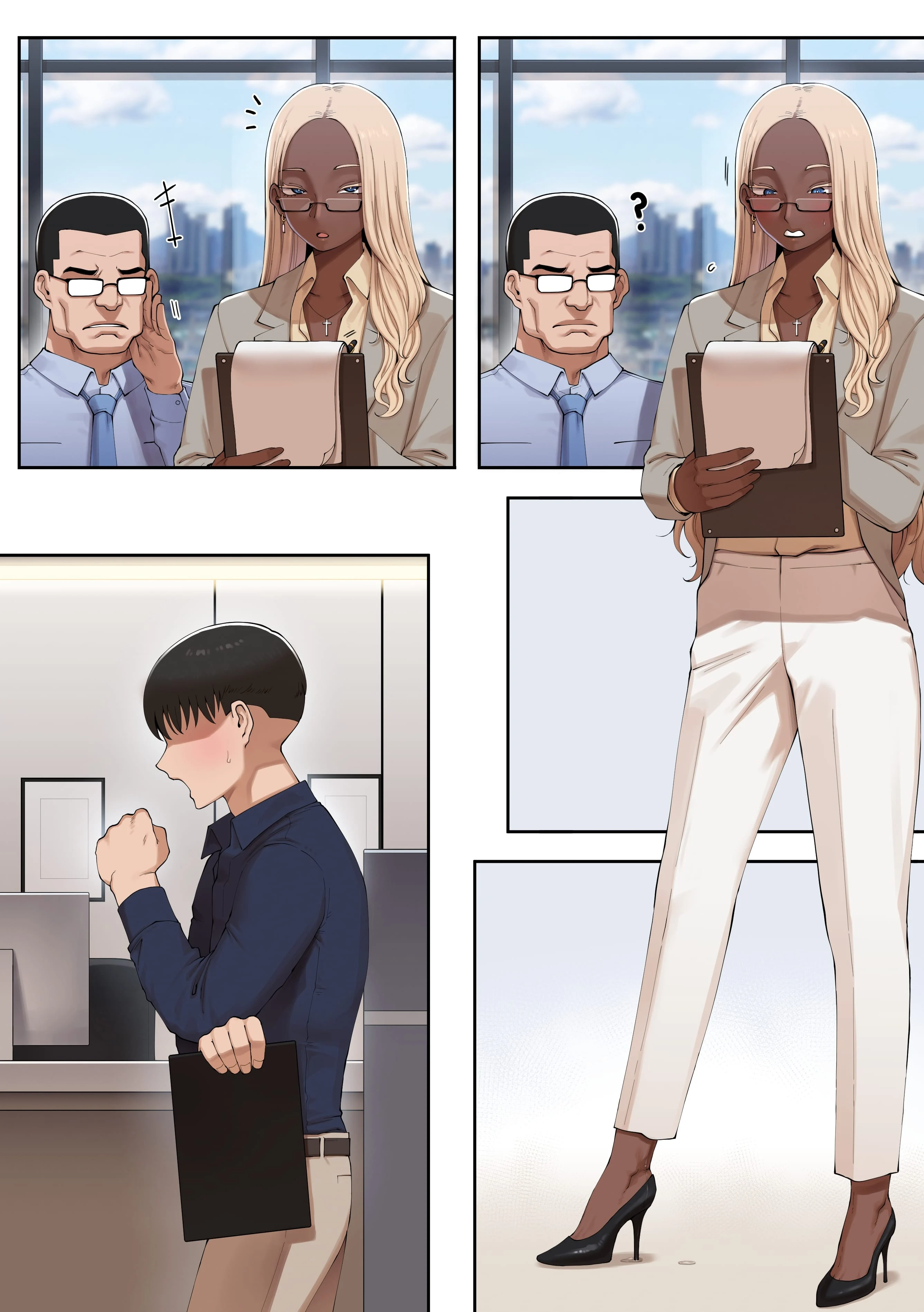Office Affair – The Chemistry between Subordinate and Boss [ABBB] - Chapter 1 — Page 34