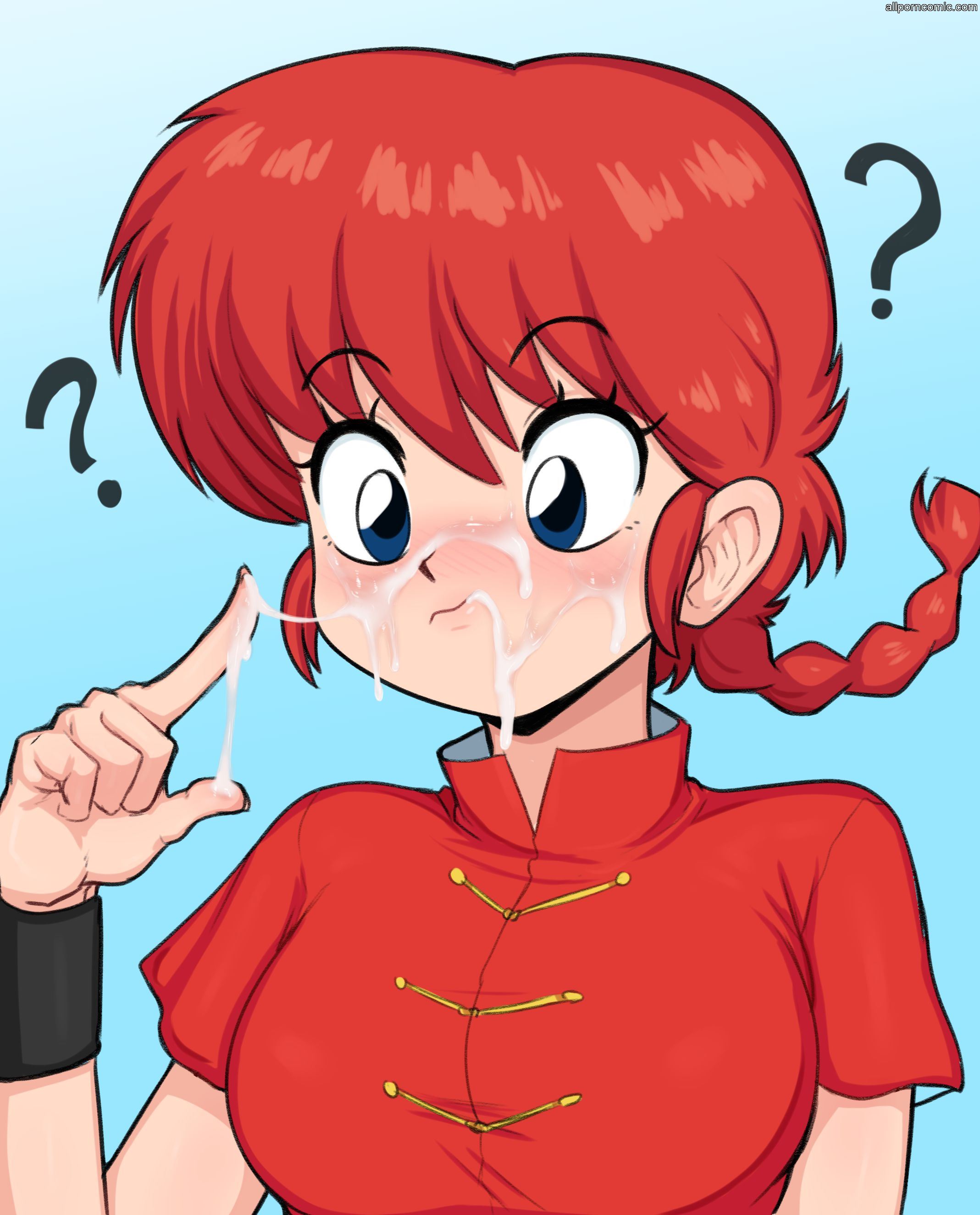HD Packs (Various) [Afrobull] - Chapter 13 — Page 73