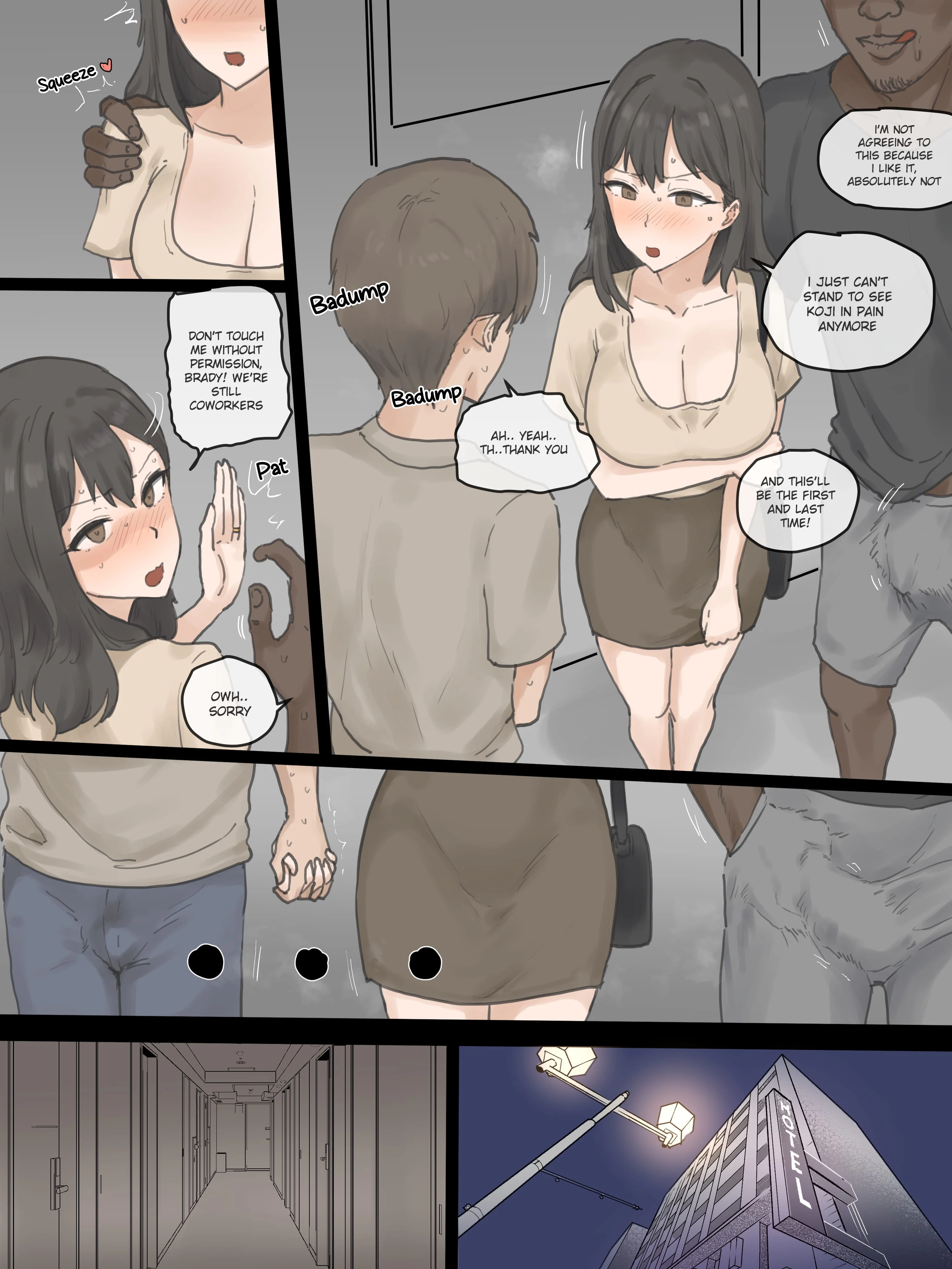 Play [laliberte] - Chapter 1 — Page 7