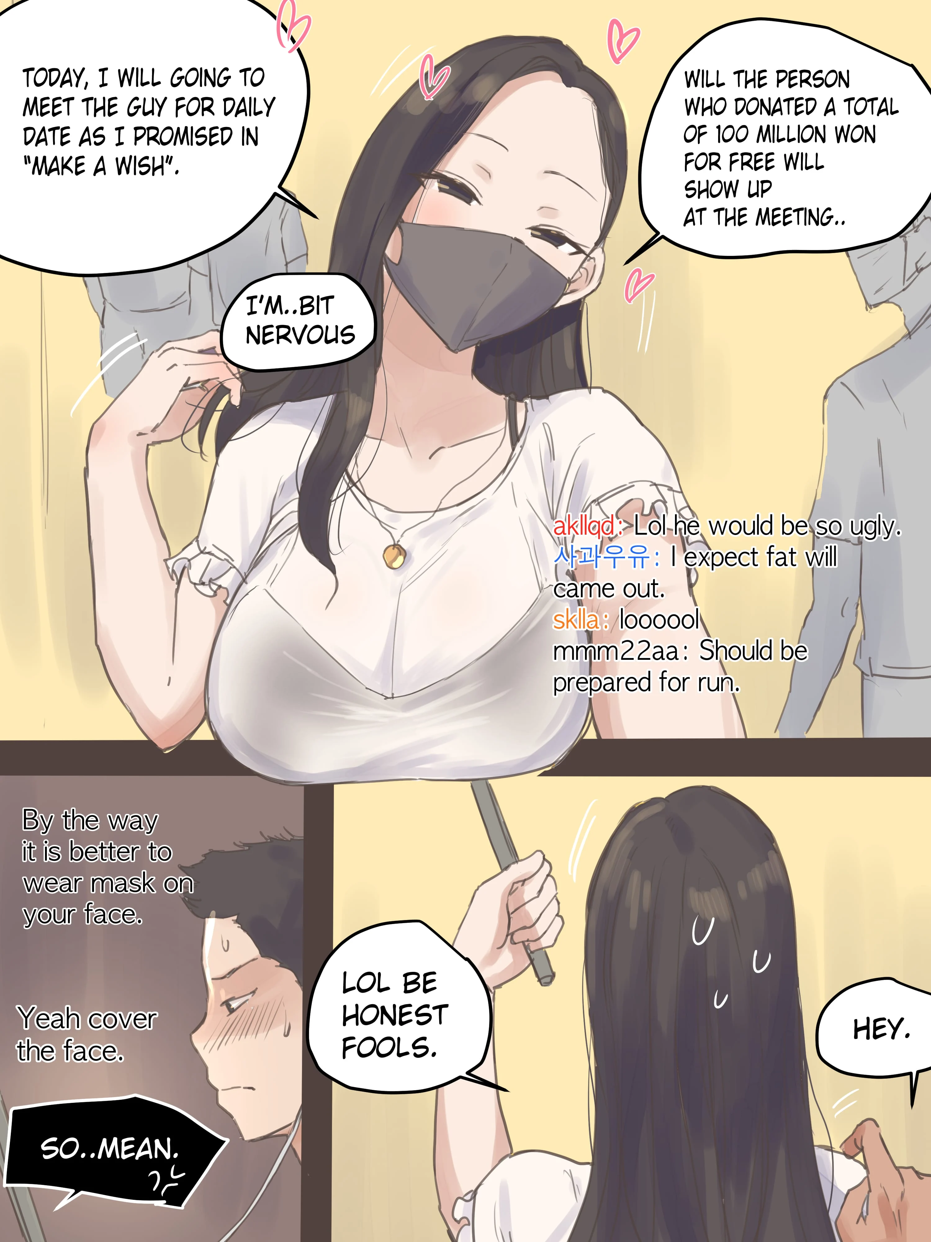 Dual Love [laliberte] - Chapter 2 — Page 4