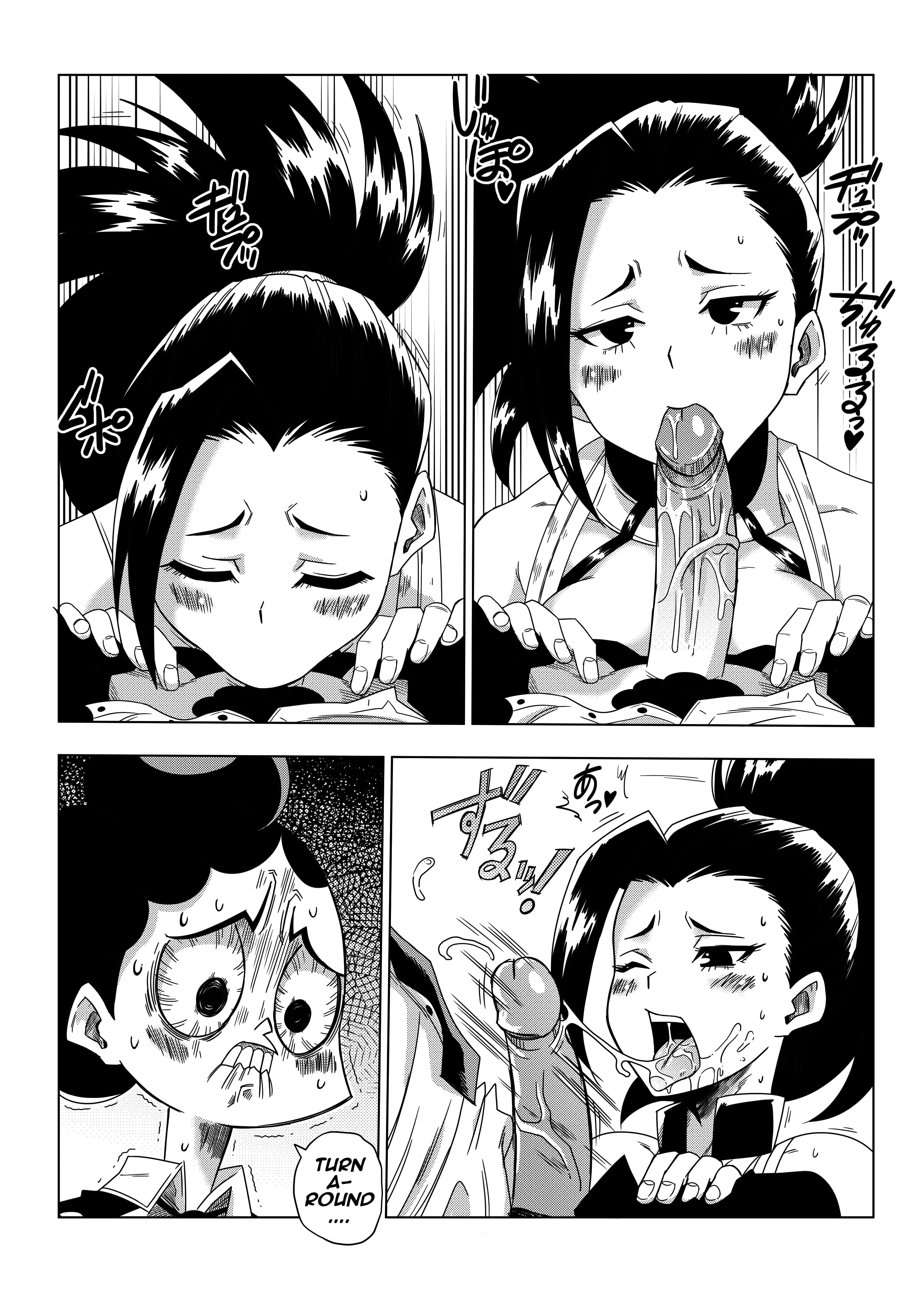 My Ero Academia (My Hero Academia) [Yamamoto] - Chapter 1 — Page 10