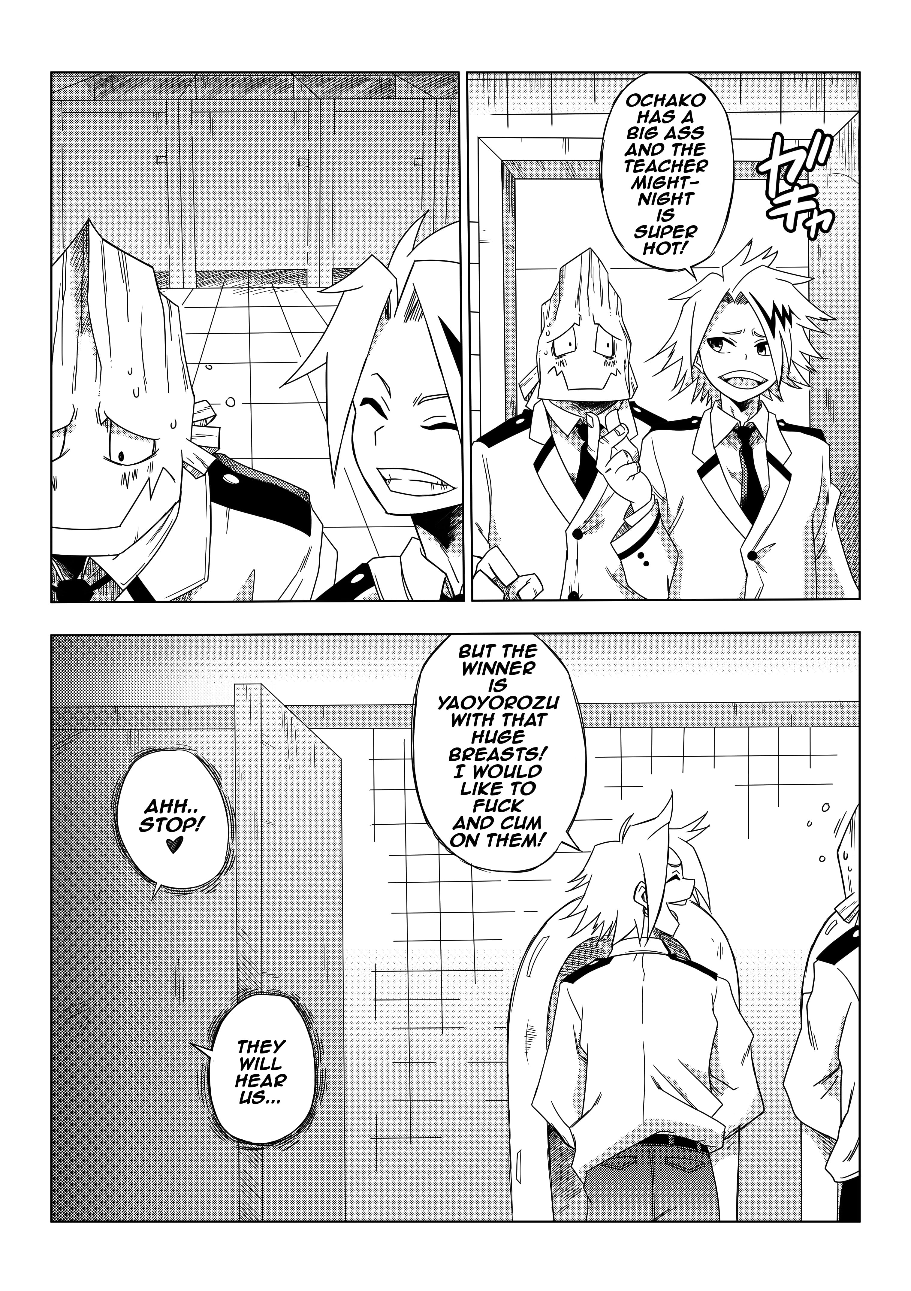 My Ero Academia (My Hero Academia) [Yamamoto] - Chapter 1 — Page 14