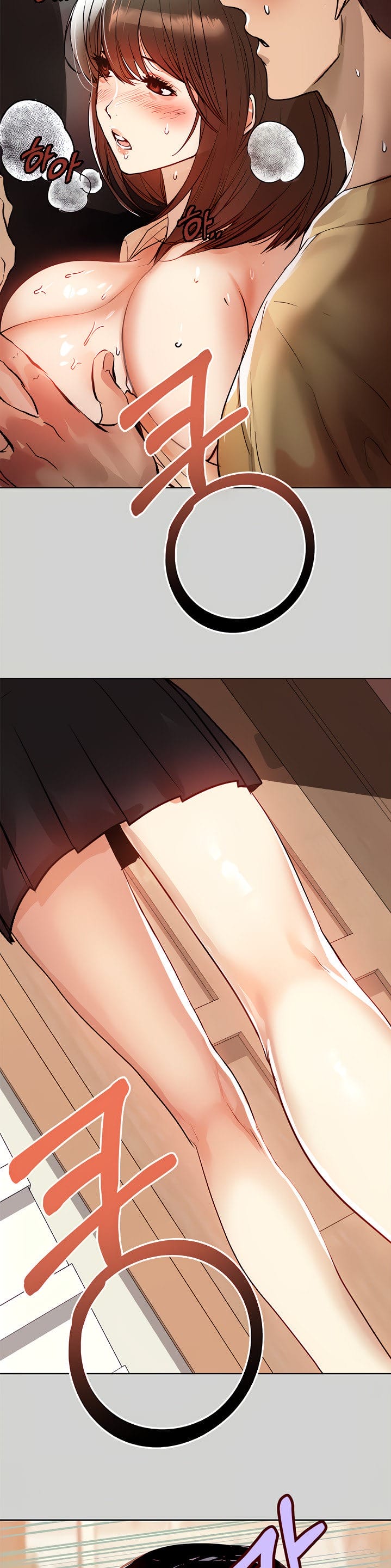 My Landlady Noona (Congee) - Chapter 3 — Page 24
