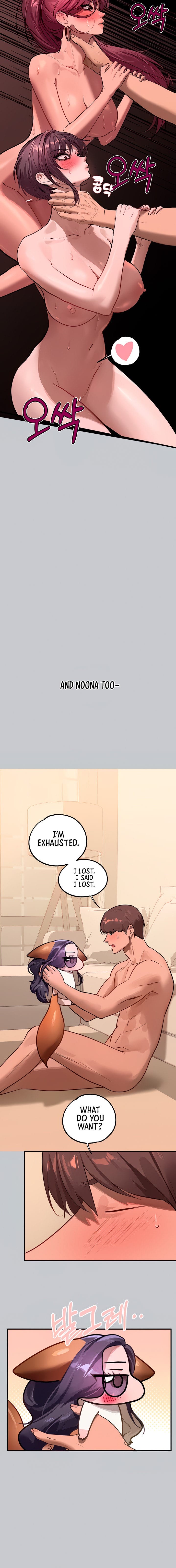 My Landlady Noona (Congee) - Chapter 94 — Page 17