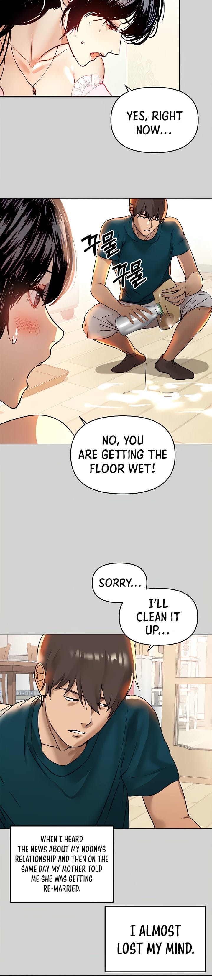 My Landlady Noona (Congee) - Chapter 6 — Page 5
