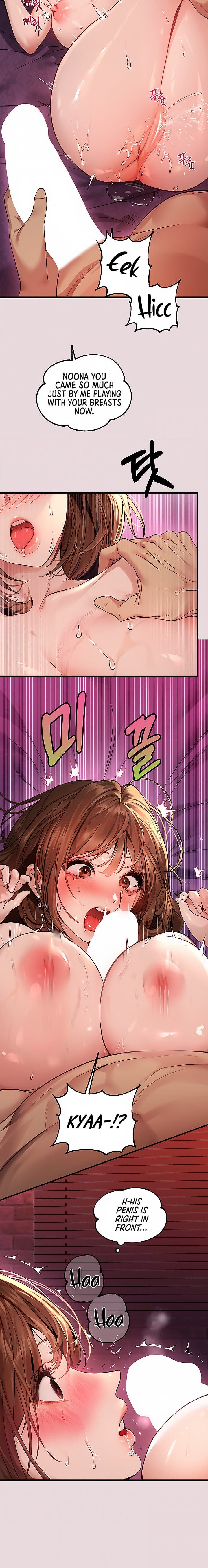 My Landlady Noona (Congee) - Chapter 56 — Page 5