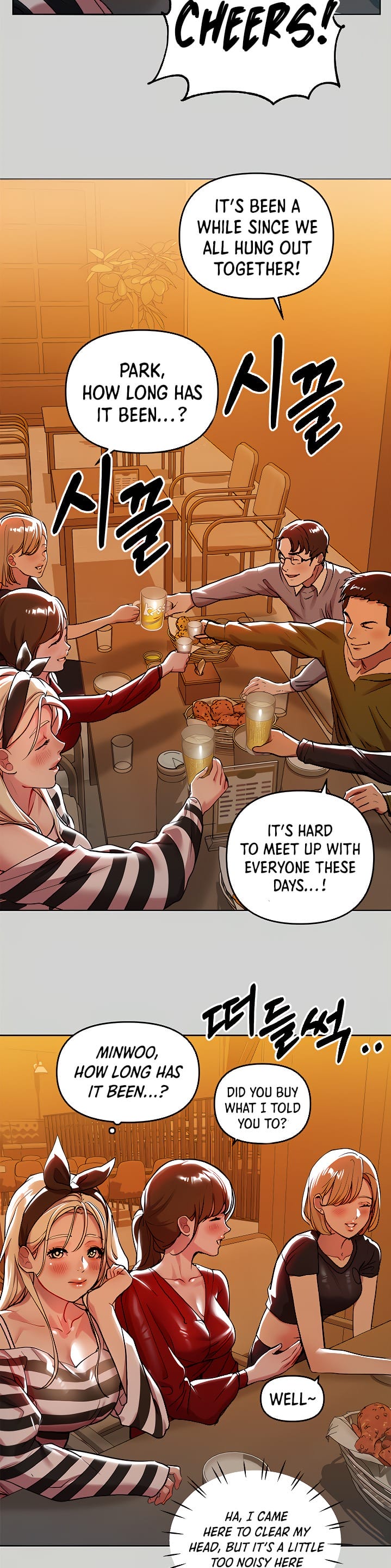 My Landlady Noona (Congee) - Chapter 5 — Page 21