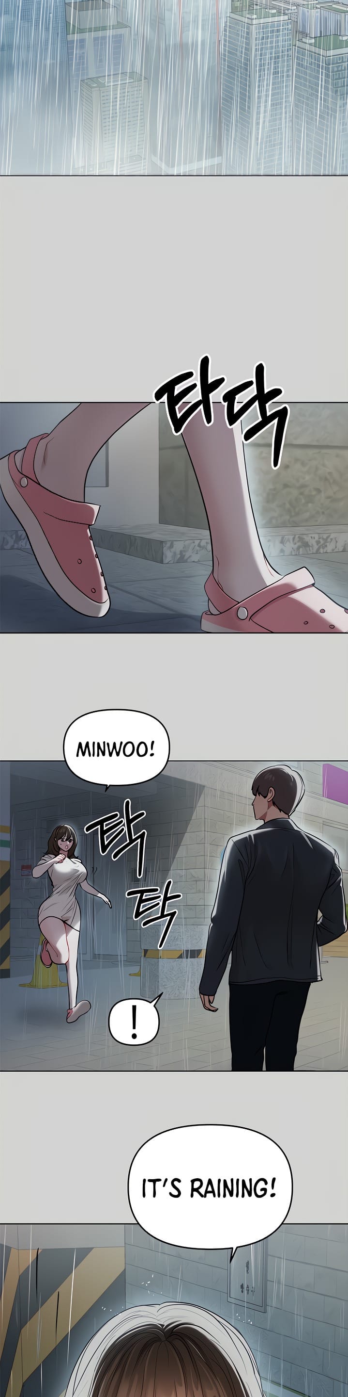 My Landlady Noona (Congee) - Chapter 5 — Page 40