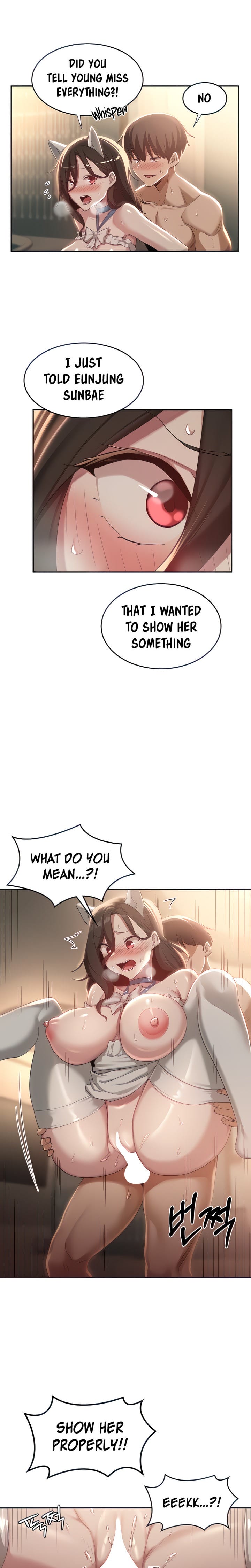 Sextudy Group - Chapter 84 — Page 14