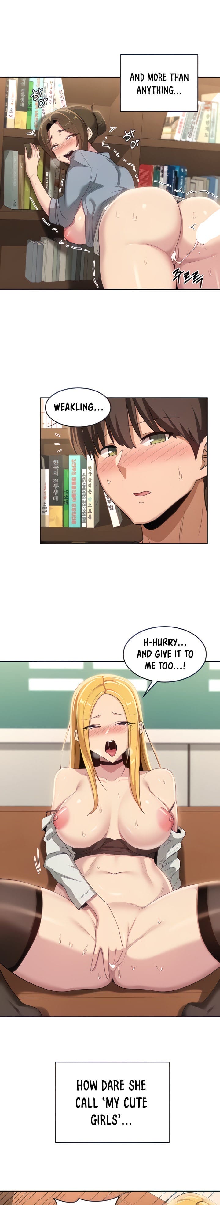 Sextudy Group - Chapter 90 — Page 19