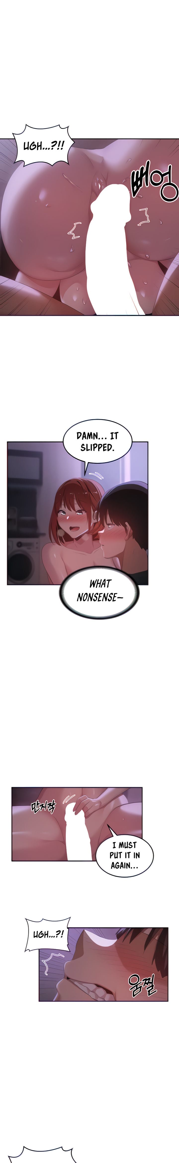Sextudy Group - Chapter 104 — Page 5