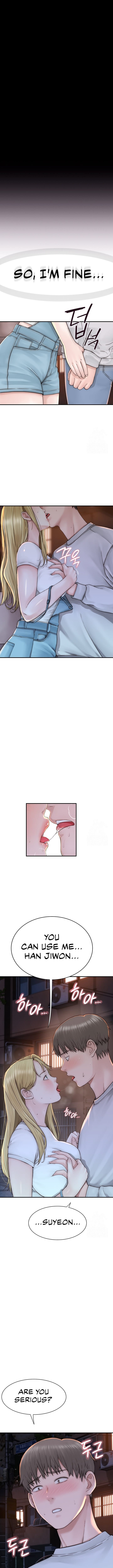 Addicted to My Stepmom (YaGyung , Lee Donghyun , Nadan) - Chapter 26 — Page 5
