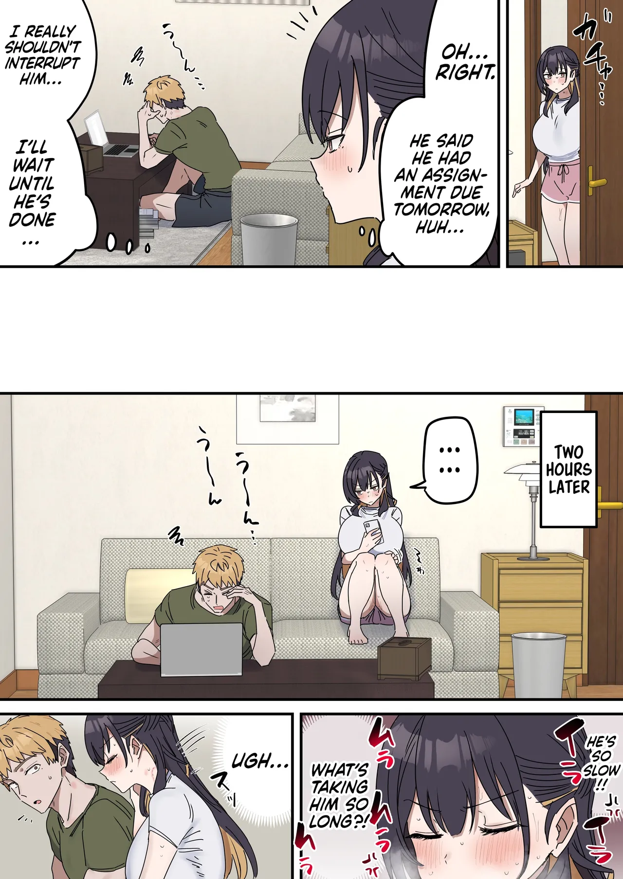 Pseudo Sex Siblings | Giji Sekkusu kyoudai [Fence 14] - Chapter 1 — Page 140