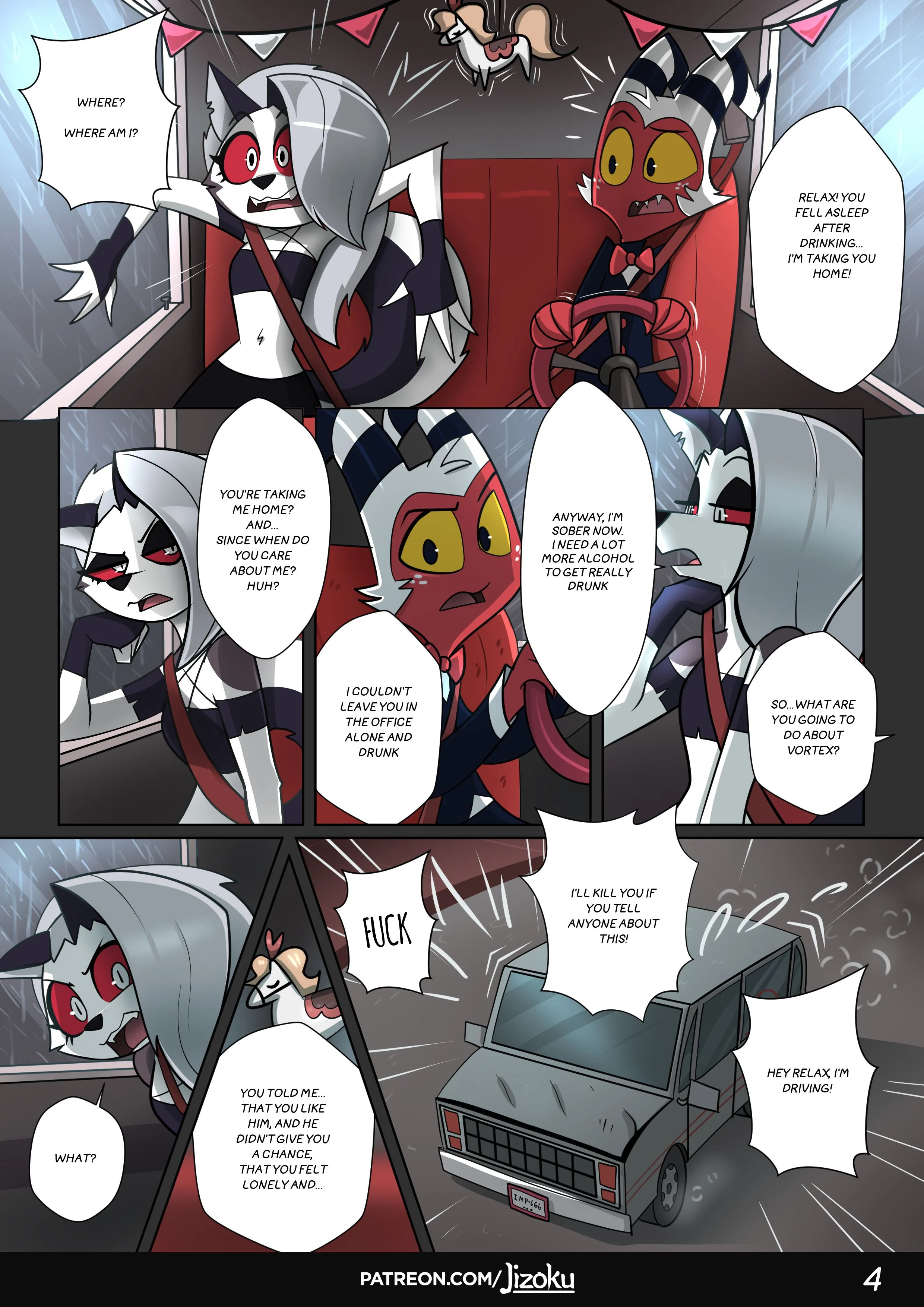 A Night With Loona (Helluva Boss) [Jizoku] - Chapter 1 — Page 5