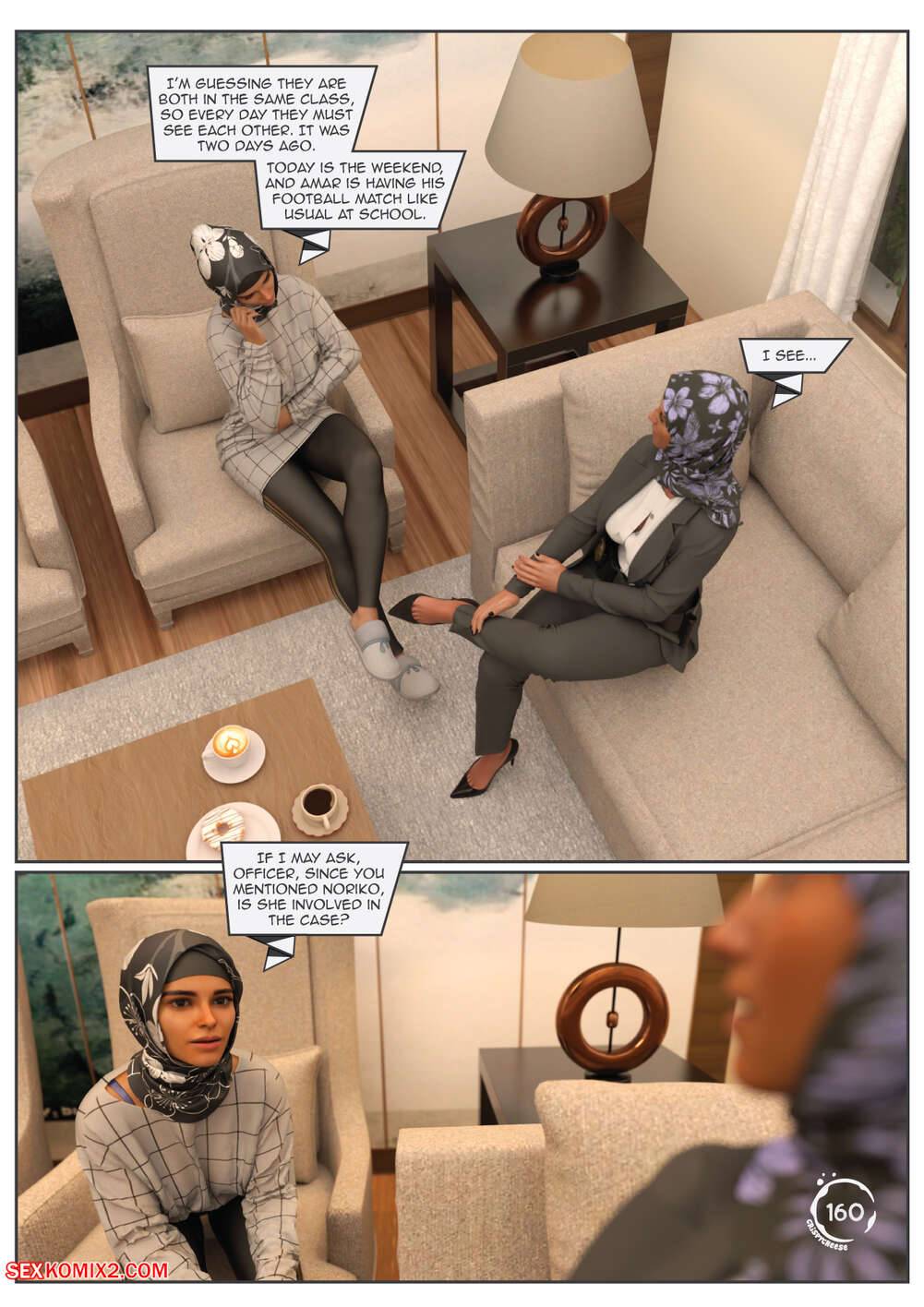 Between Affection And Intimacy [Crispy Cheese] - Chapter 3 — Page 179
