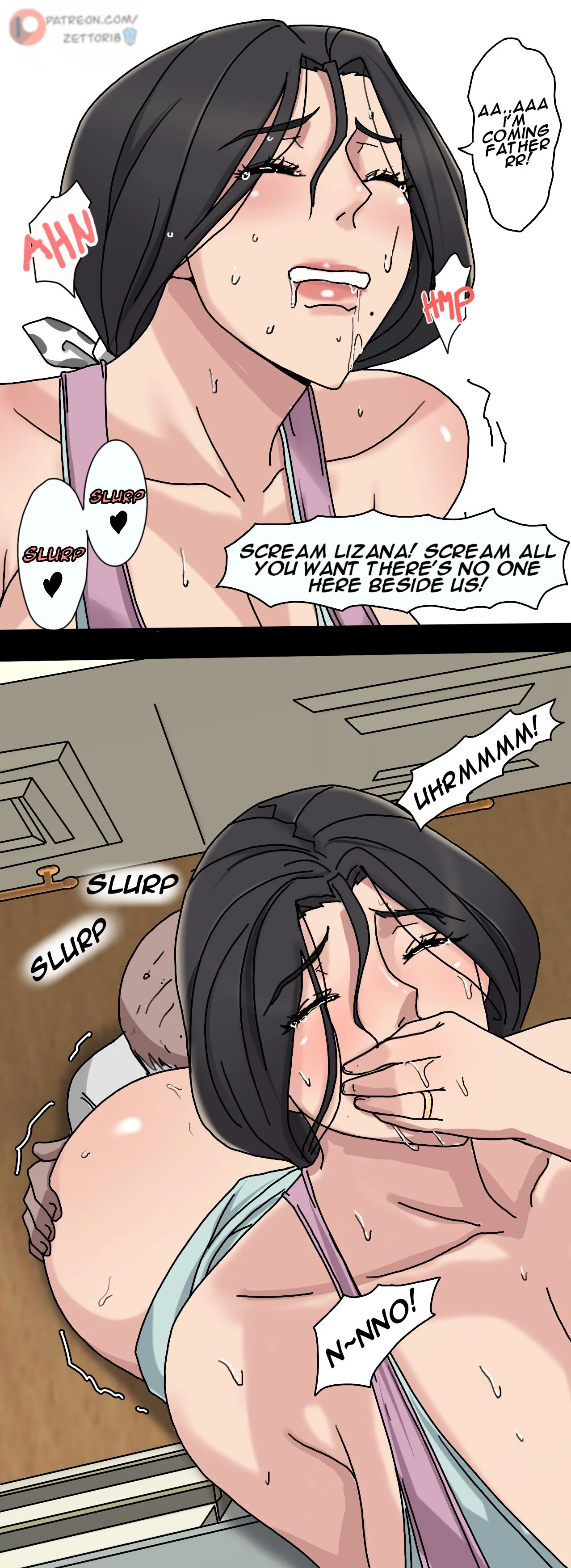 Sinful Lust [ZettoNSFW] - Chapter 1 — Page 17