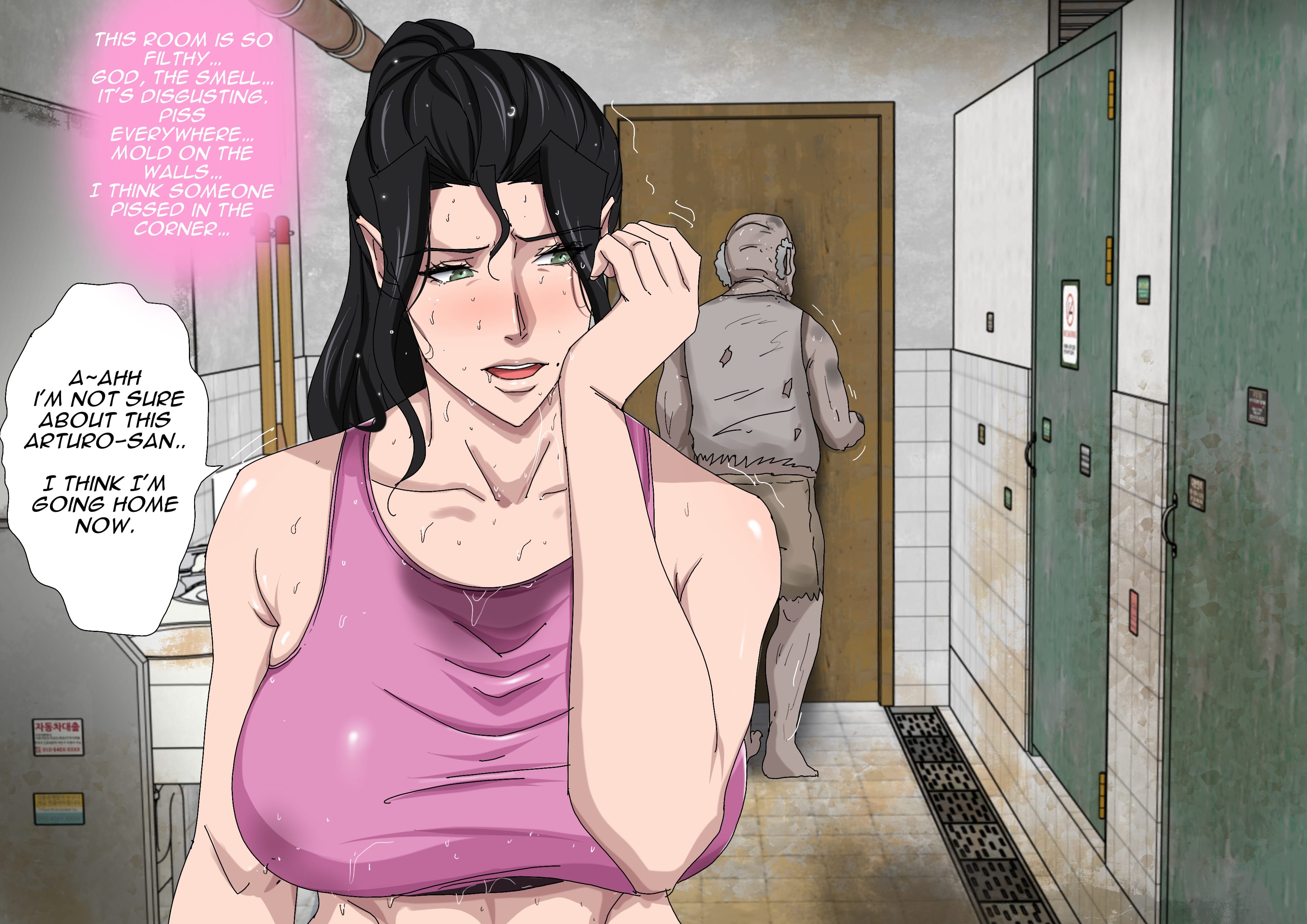 Sinful Lust [ZettoNSFW] - Chapter 7.4 — Page 4