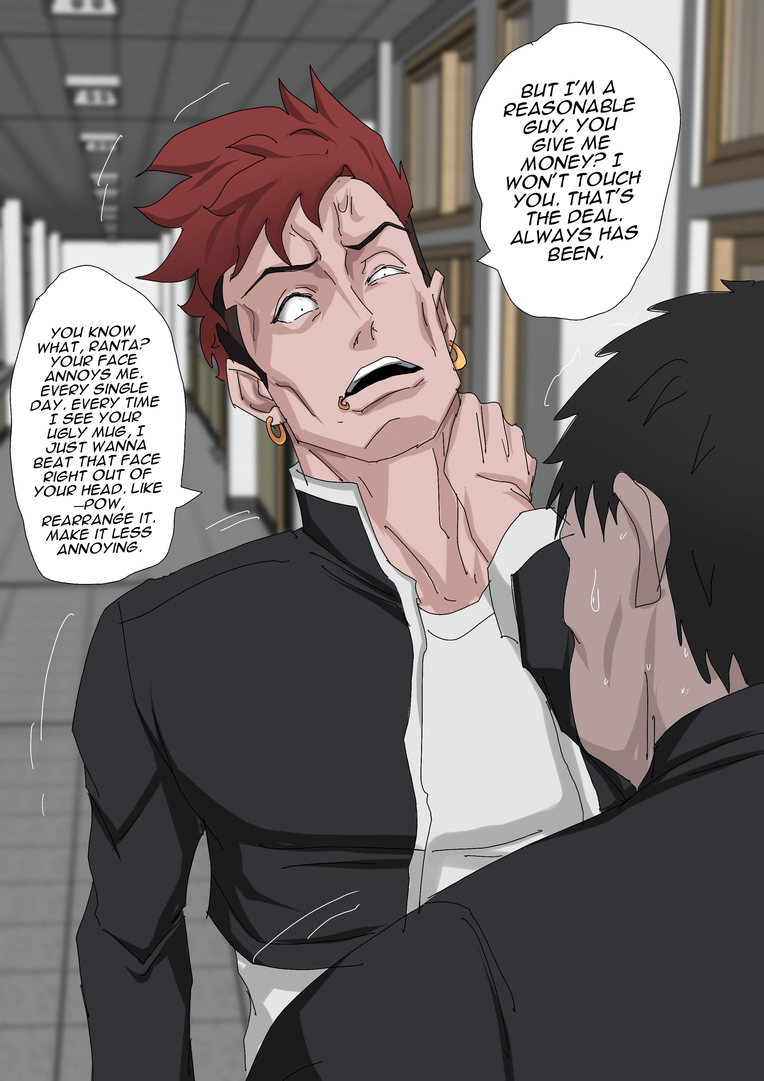 Sinful Lust [ZettoNSFW] - Chapter 0.1 — Page 16
