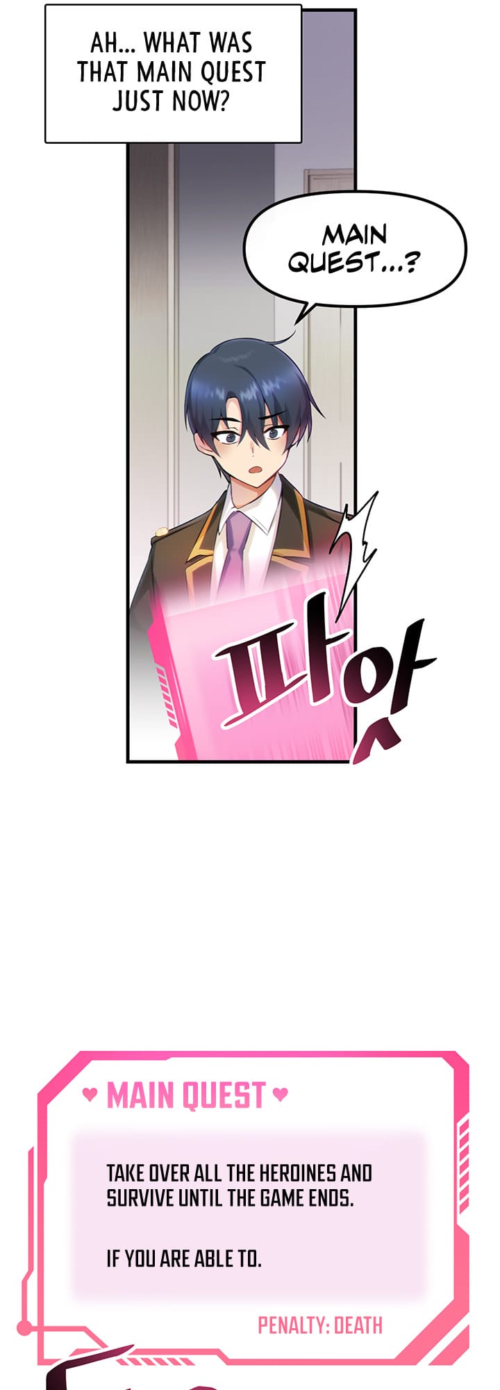 Trapped in a Hentai Game Academy - Chapter 1 — Page 44