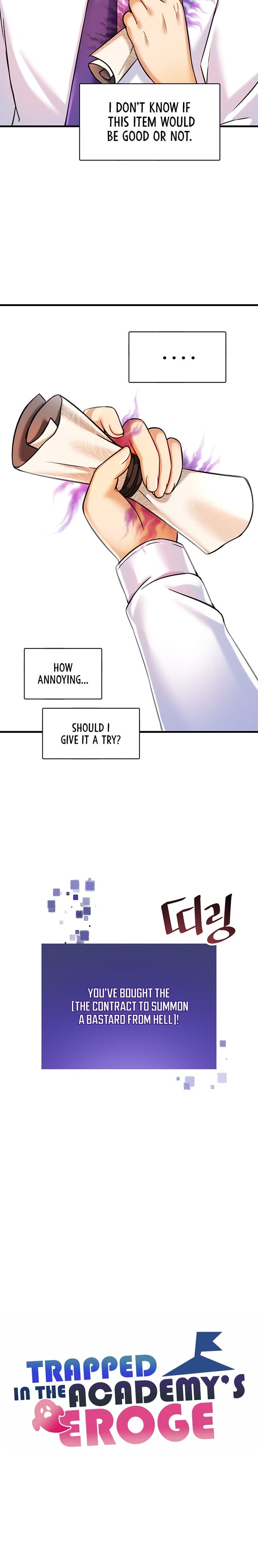 Trapped in a Hentai Game Academy - Chapter 17 — Page 8