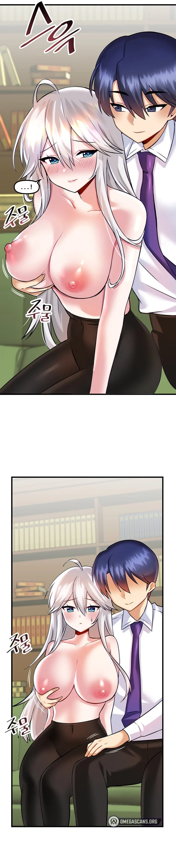 Trapped in a Hentai Game Academy - Chapter 15 — Page 17