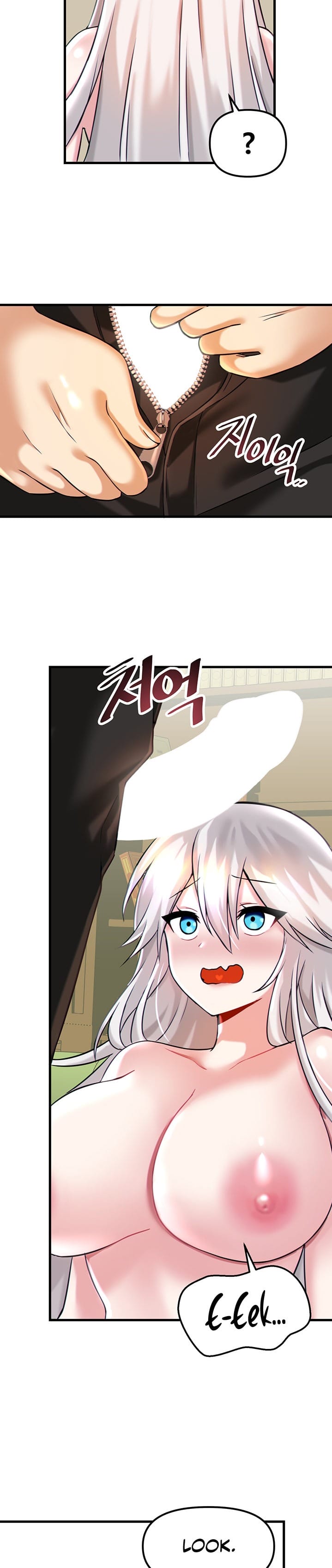 Trapped in a Hentai Game Academy - Chapter 15 — Page 22