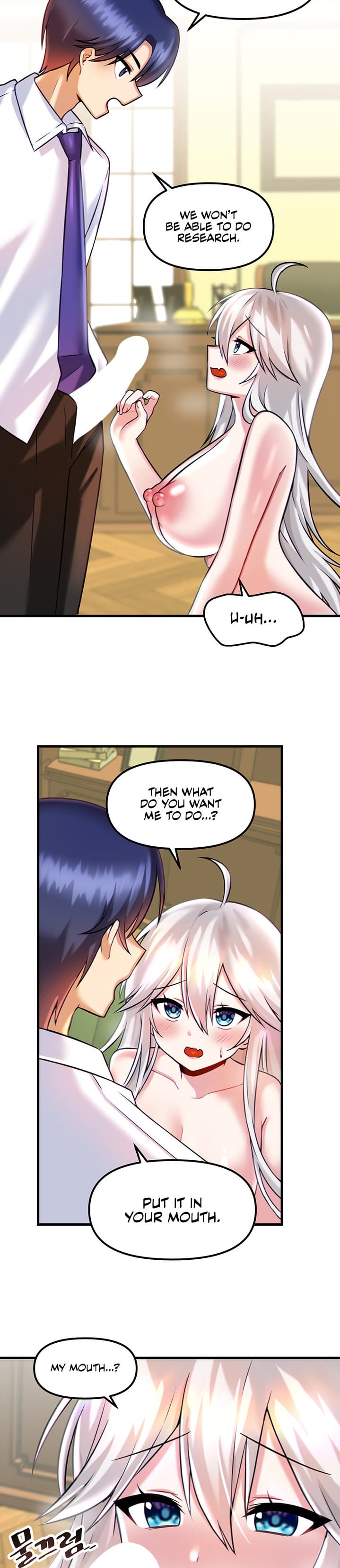 Trapped in a Hentai Game Academy - Chapter 15 — Page 26