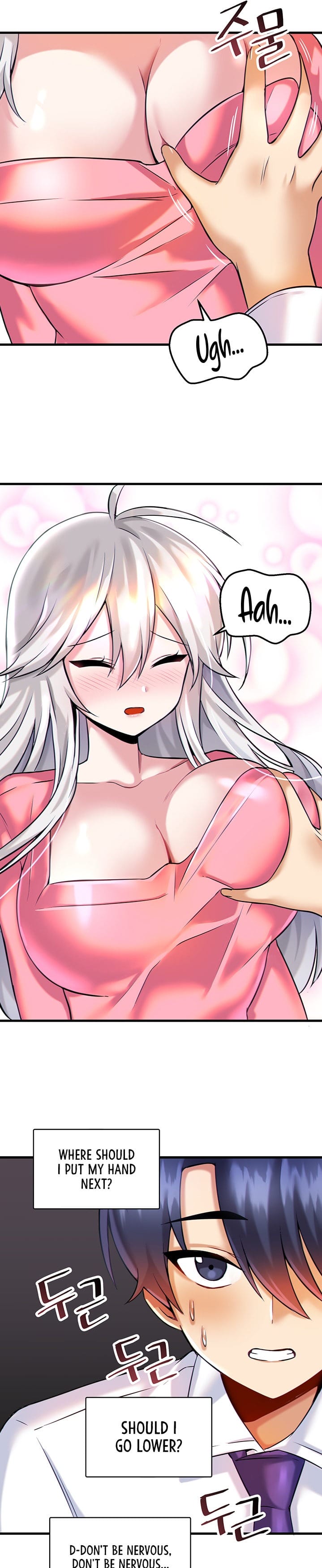 Trapped in a Hentai Game Academy - Chapter 15 — Page 5