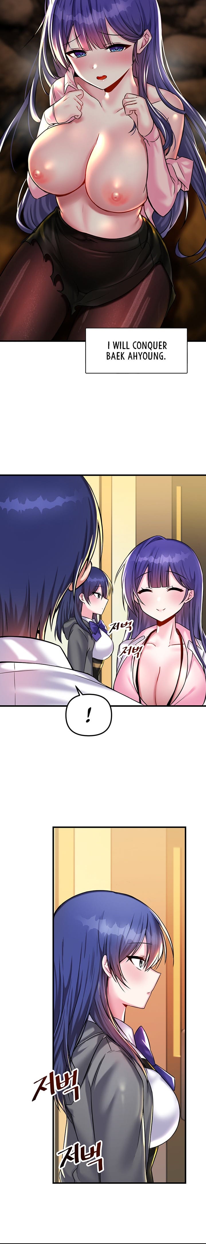 Trapped in a Hentai Game Academy - Chapter 22 — Page 9