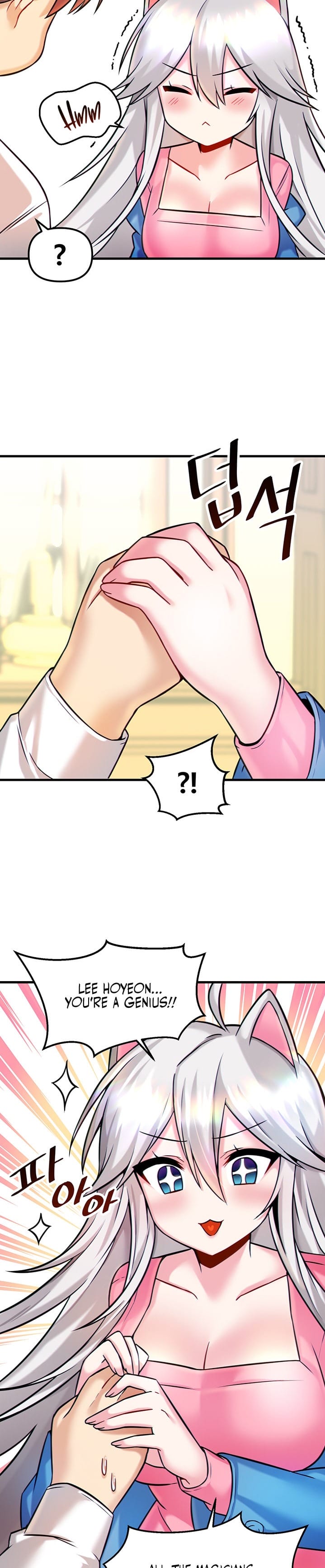 Trapped in a Hentai Game Academy - Chapter 14 — Page 19