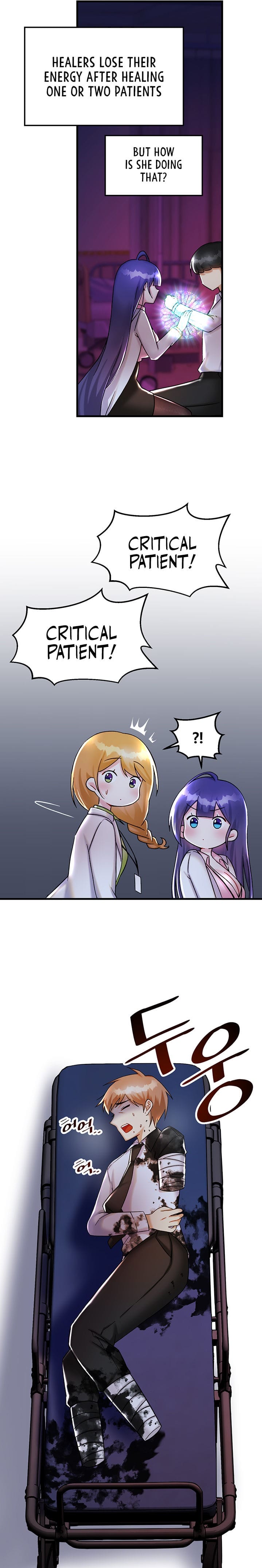Trapped in a Hentai Game Academy - Chapter 26 — Page 16