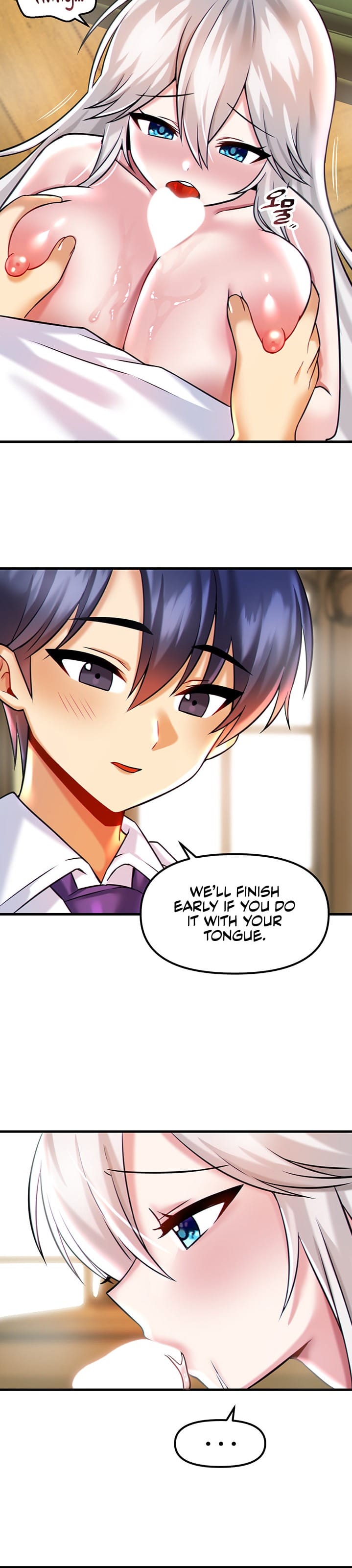 Trapped in a Hentai Game Academy - Chapter 16 — Page 8