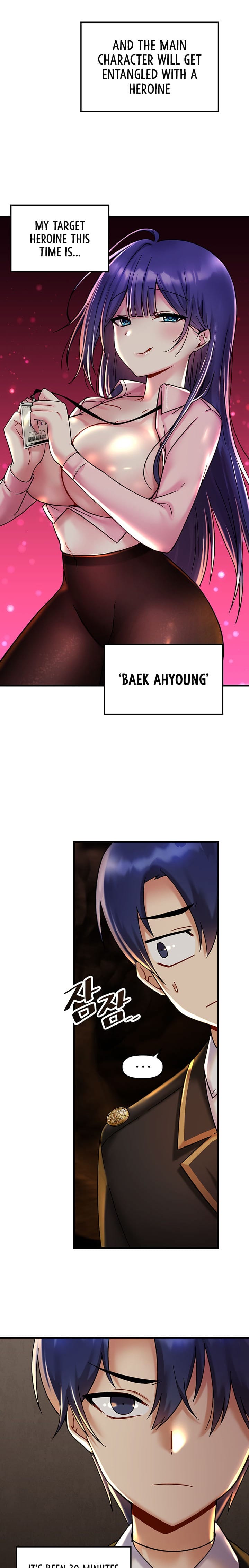 Trapped in a Hentai Game Academy - Chapter 27 — Page 14