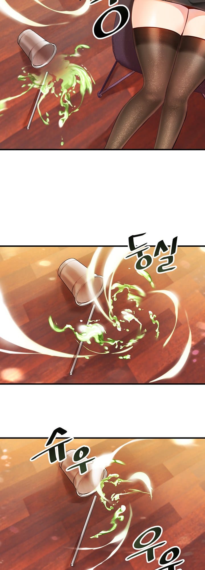 Trapped in a Hentai Game Academy - Chapter 2 — Page 21