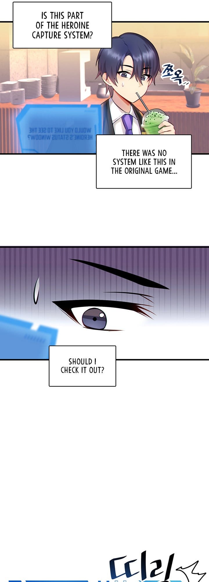 Trapped in a Hentai Game Academy - Chapter 2 — Page 9
