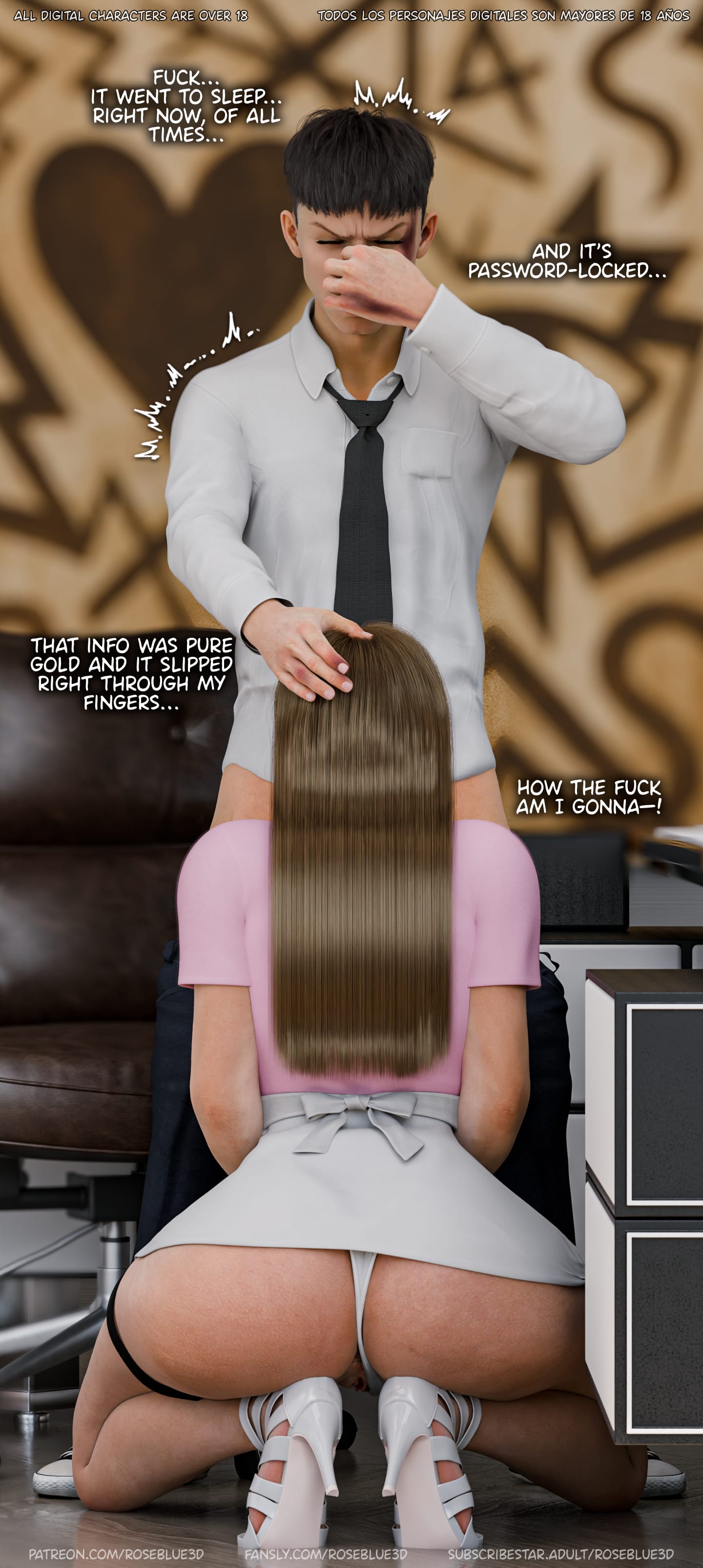 Dismissed [Rose Blue 3D] - Chapter 5 — Page 75