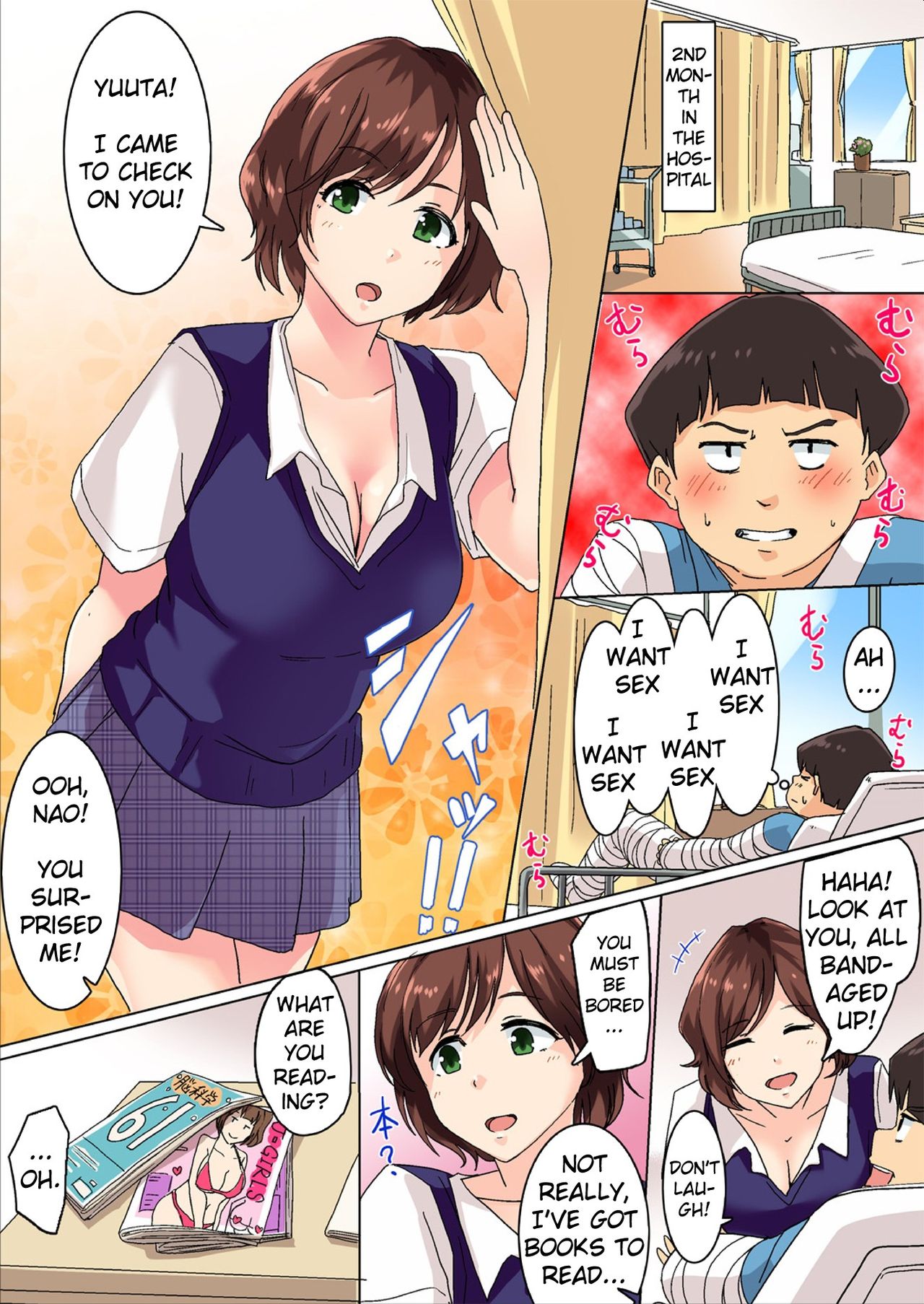 [Pegasus] Submission Agenda: Supermodel Diversion (fixed) - Chapter 1 — Page 13