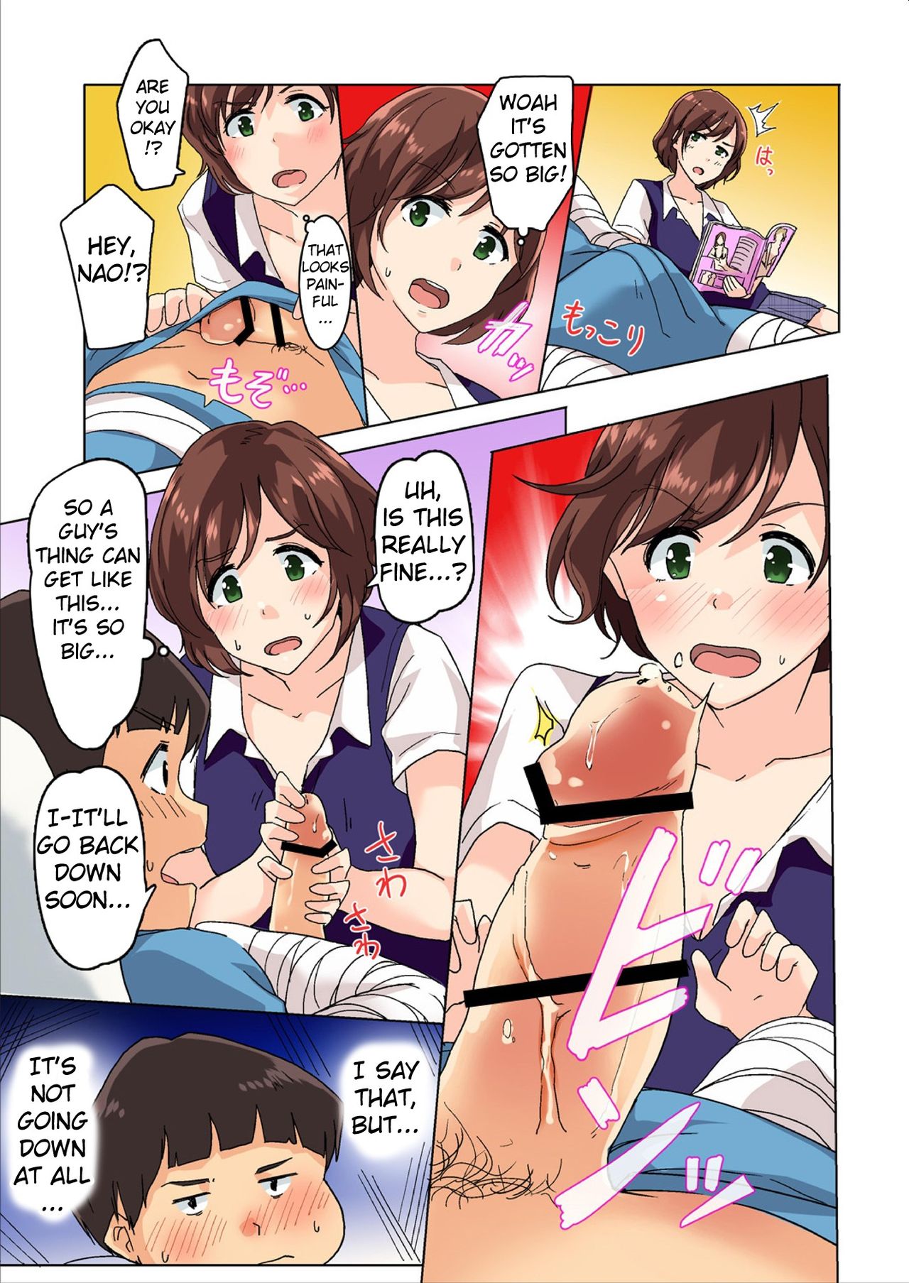 [Pegasus] Submission Agenda: Supermodel Diversion (fixed) - Chapter 1 — Page 15