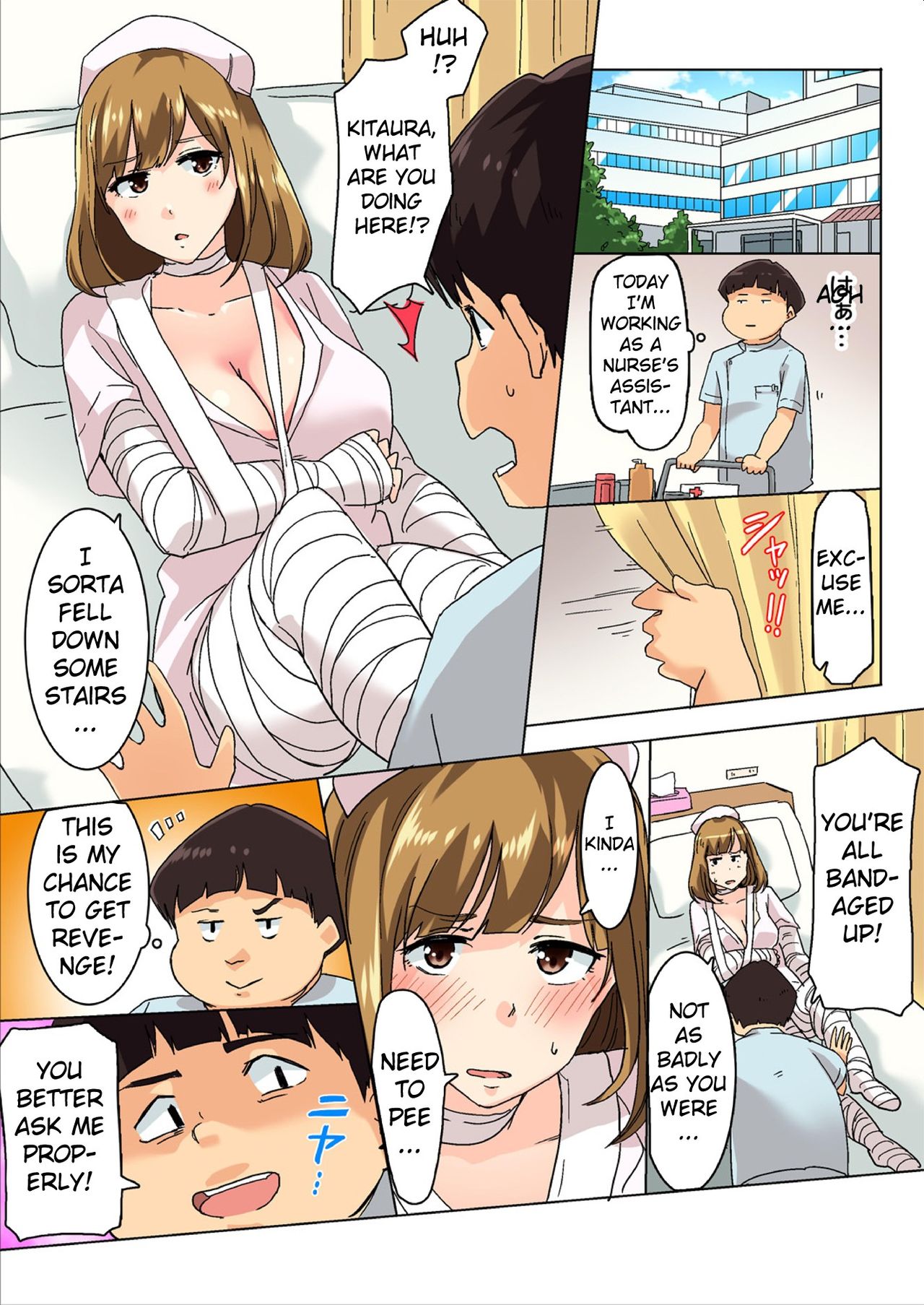[Pegasus] Submission Agenda: Supermodel Diversion (fixed) - Chapter 1 — Page 37