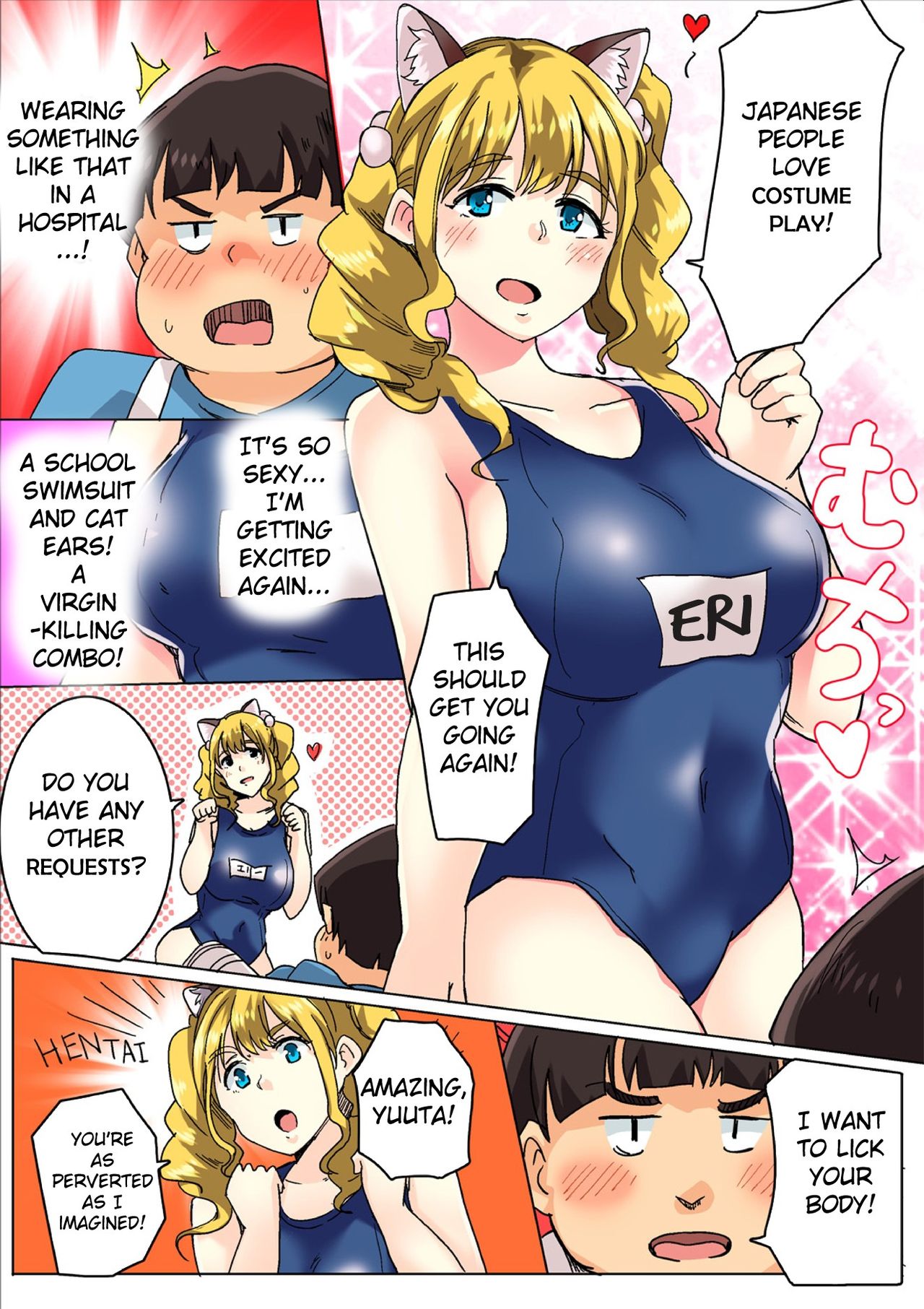[Pegasus] Submission Agenda: Supermodel Diversion (fixed) - Chapter 1 — Page 59