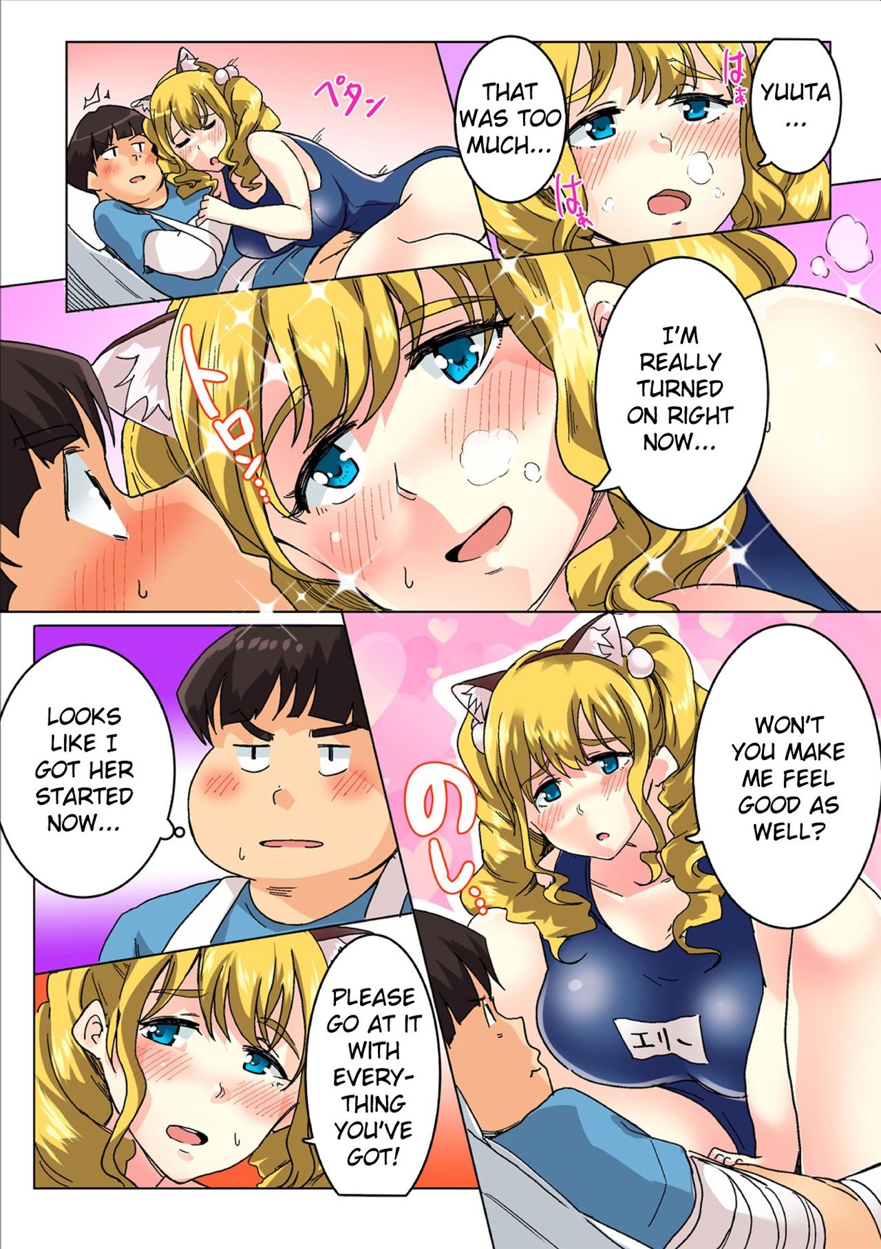 [Pegasus] Submission Agenda: Supermodel Diversion (fixed) - Chapter 1 — Page 62