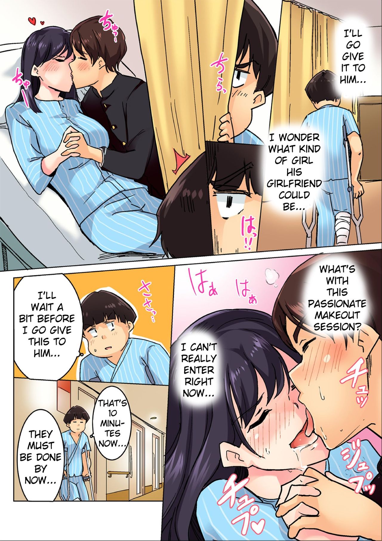 [Pegasus] Submission Agenda: Supermodel Diversion (fixed) - Chapter 1 — Page 67
