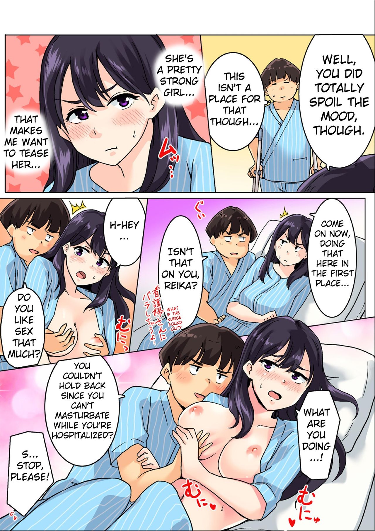 [Pegasus] Submission Agenda: Supermodel Diversion (fixed) - Chapter 1 — Page 70