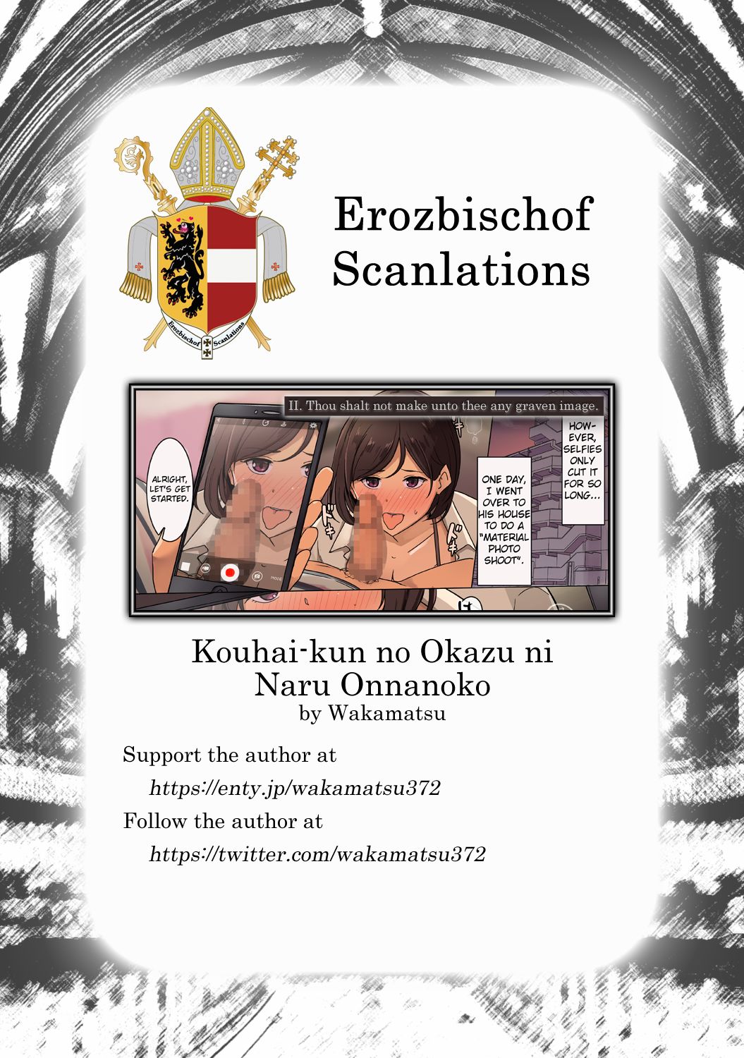 [Mochiato] Frieren’s happy reunion (Frieren's at Worlds End) - Chapter 1 — Page 7