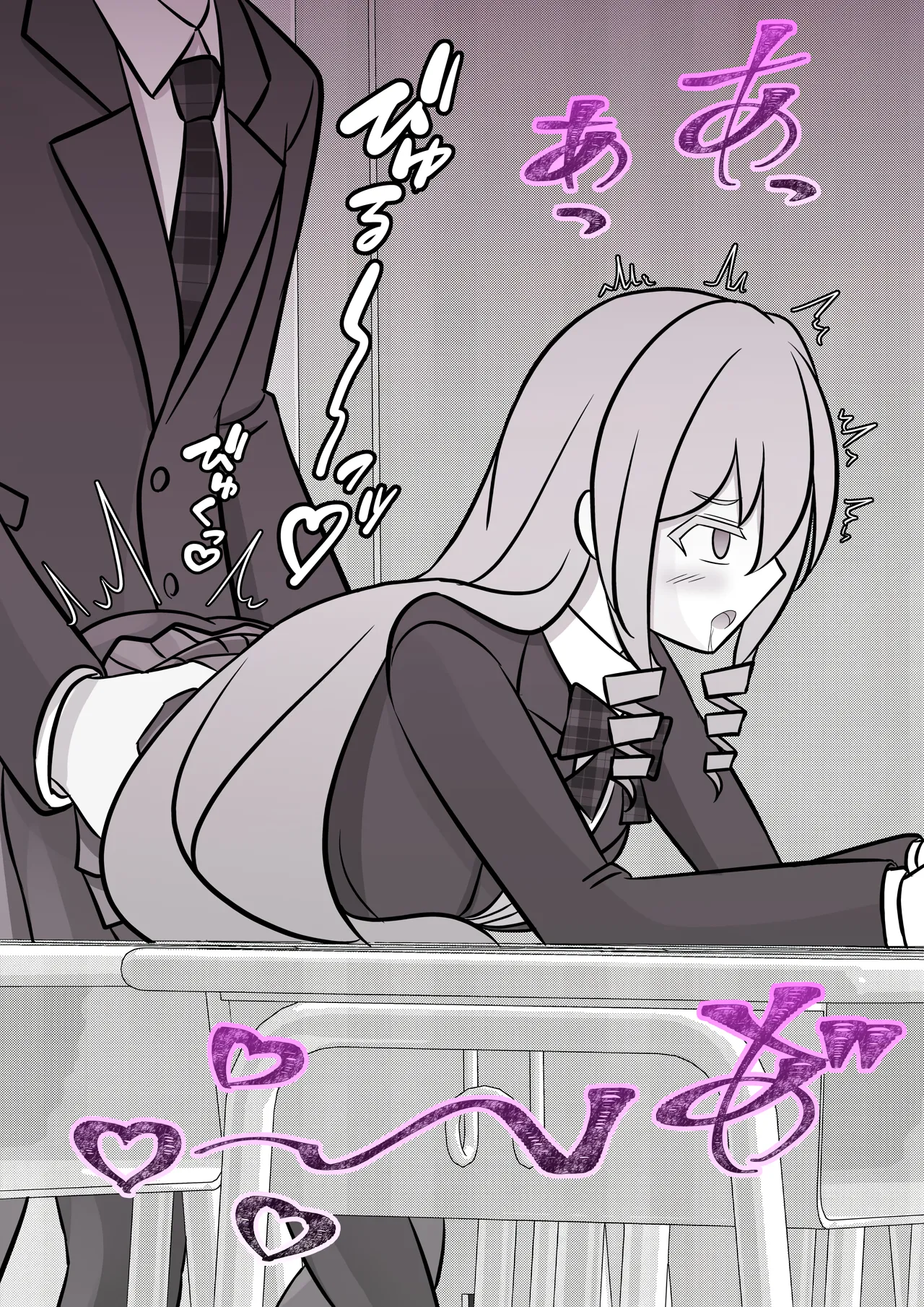A Parallel World With a 1:39 Male to Female Ratio Is Unexpectedly Normal - Chapter 1 — Page 97