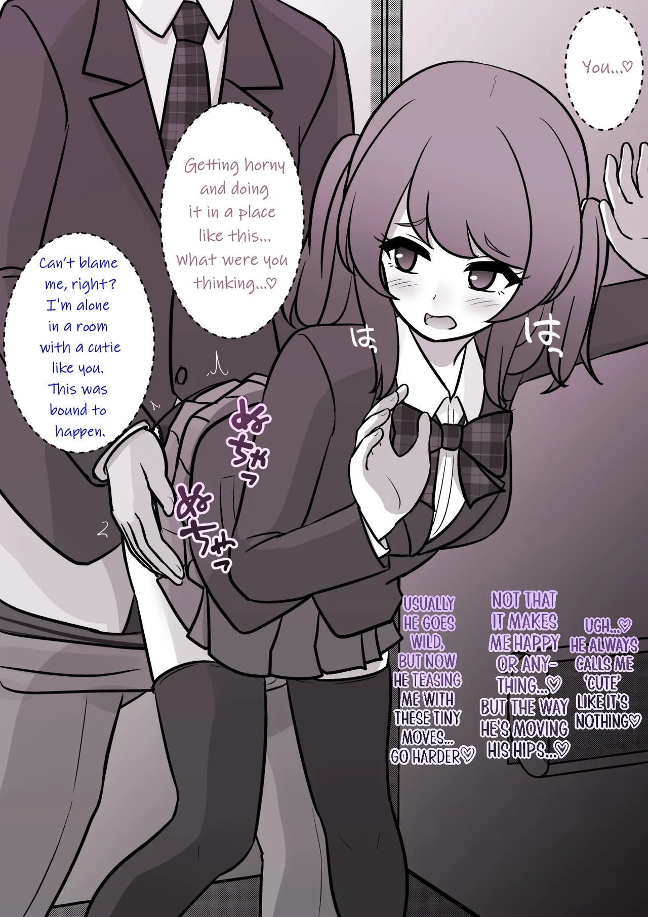 A Parallel World With a 1:39 Male to Female Ratio Is Unexpectedly Normal - Chapter 1 — Page 934