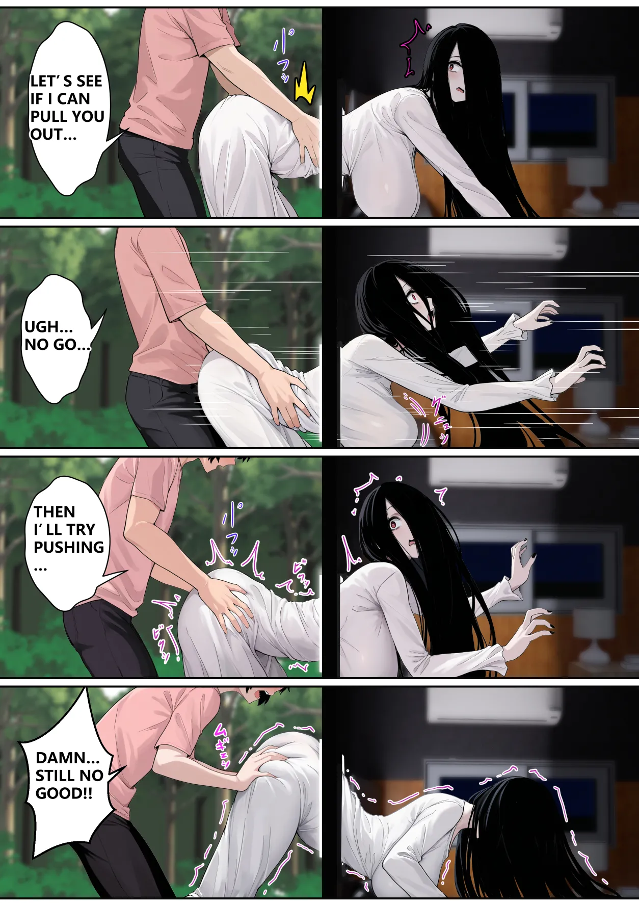 Regarding Sadako Getting Stuck On A Computer Screen [pz-x] - Chapter 1 — Page 10
