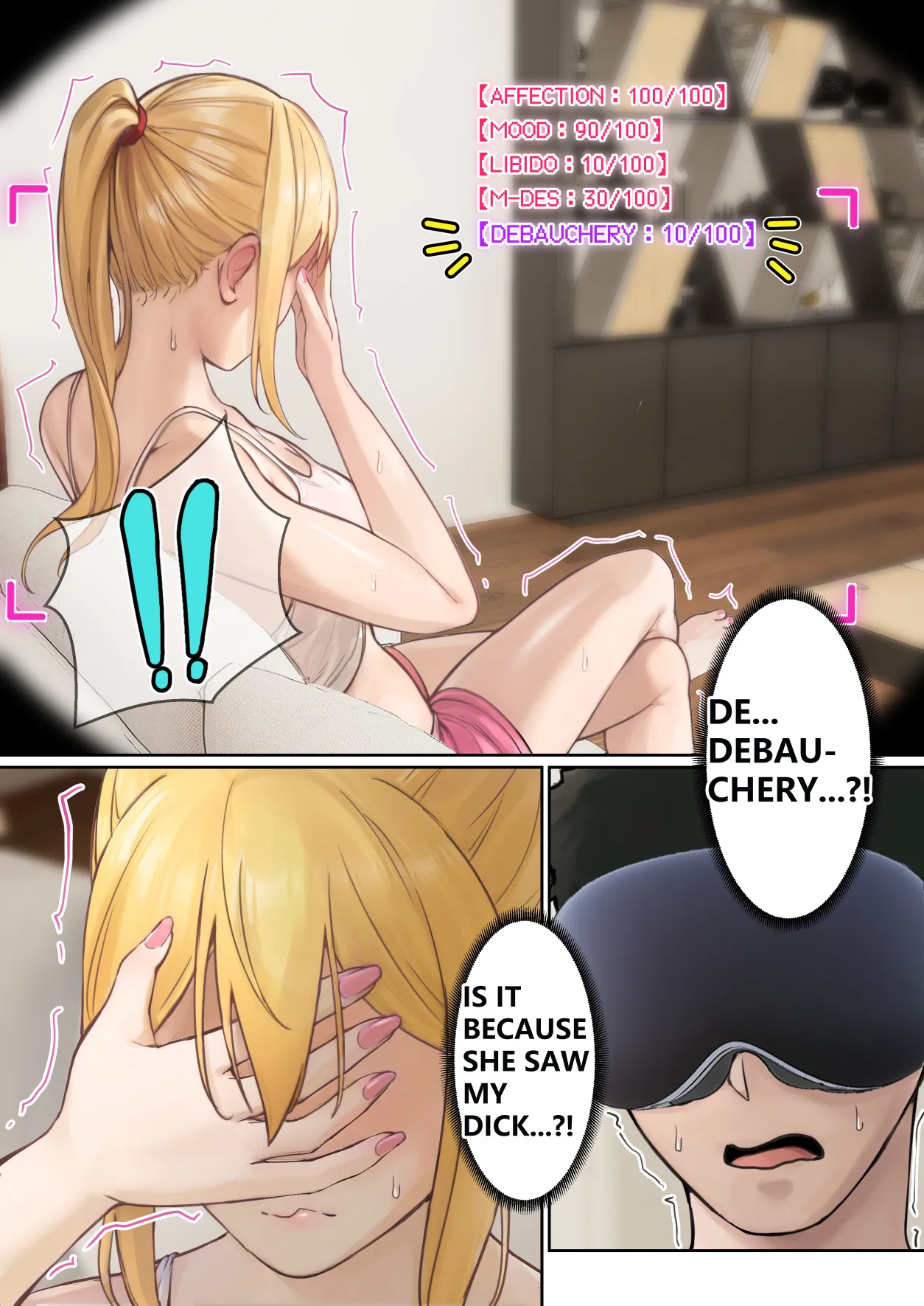 My AR glasses can see various stats about my sister?! [pz-x] - Chapter 1 — Page 62