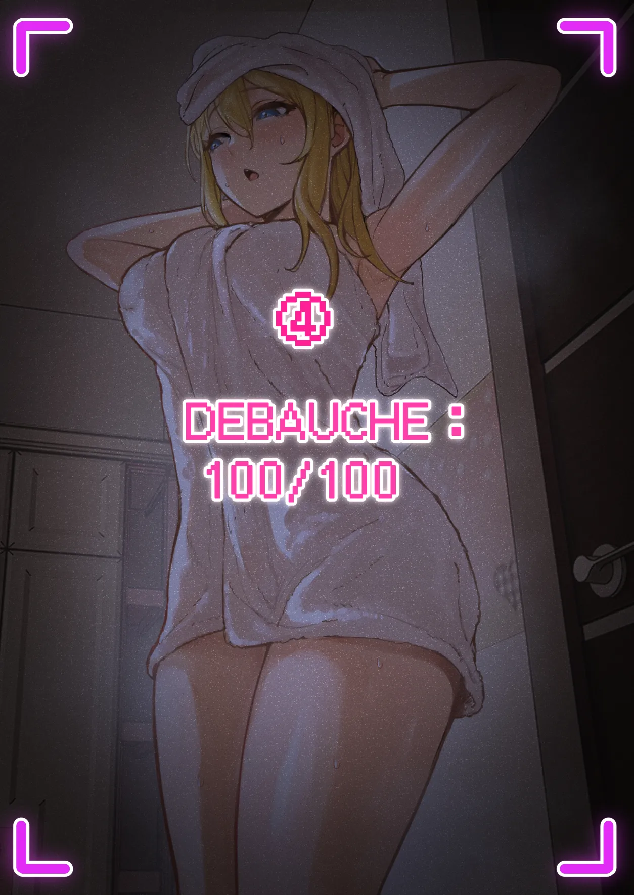 My AR glasses can see various stats about my sister?! [pz-x] - Chapter 1 — Page 86